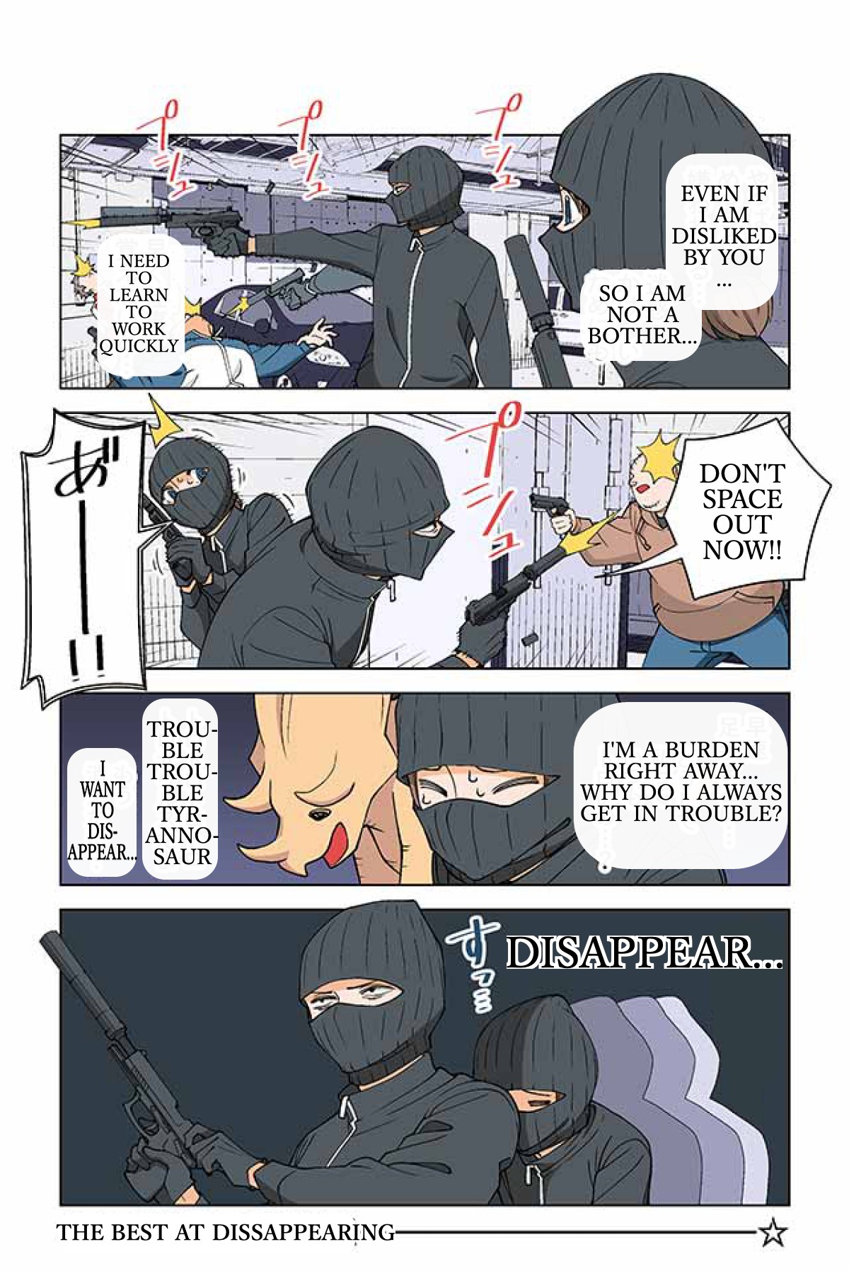 Kanako's Life as an Assassin chapter 5 page 2