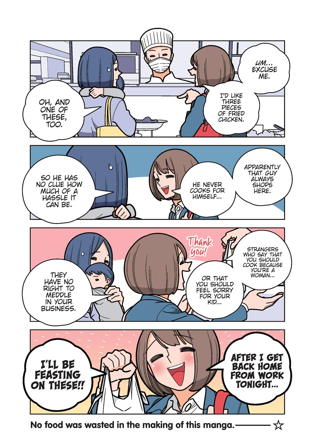 Kanako's Life as an Assassin chapter 55 page 3