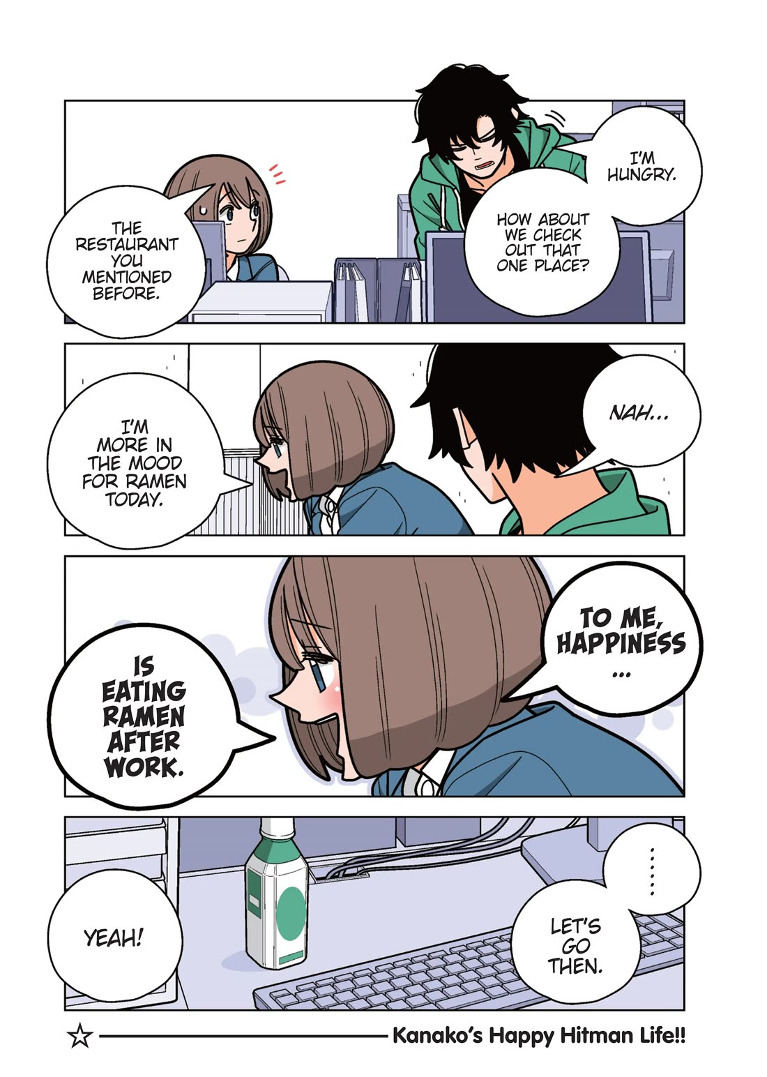 Kanako's Life as an Assassin chapter 64 page 4