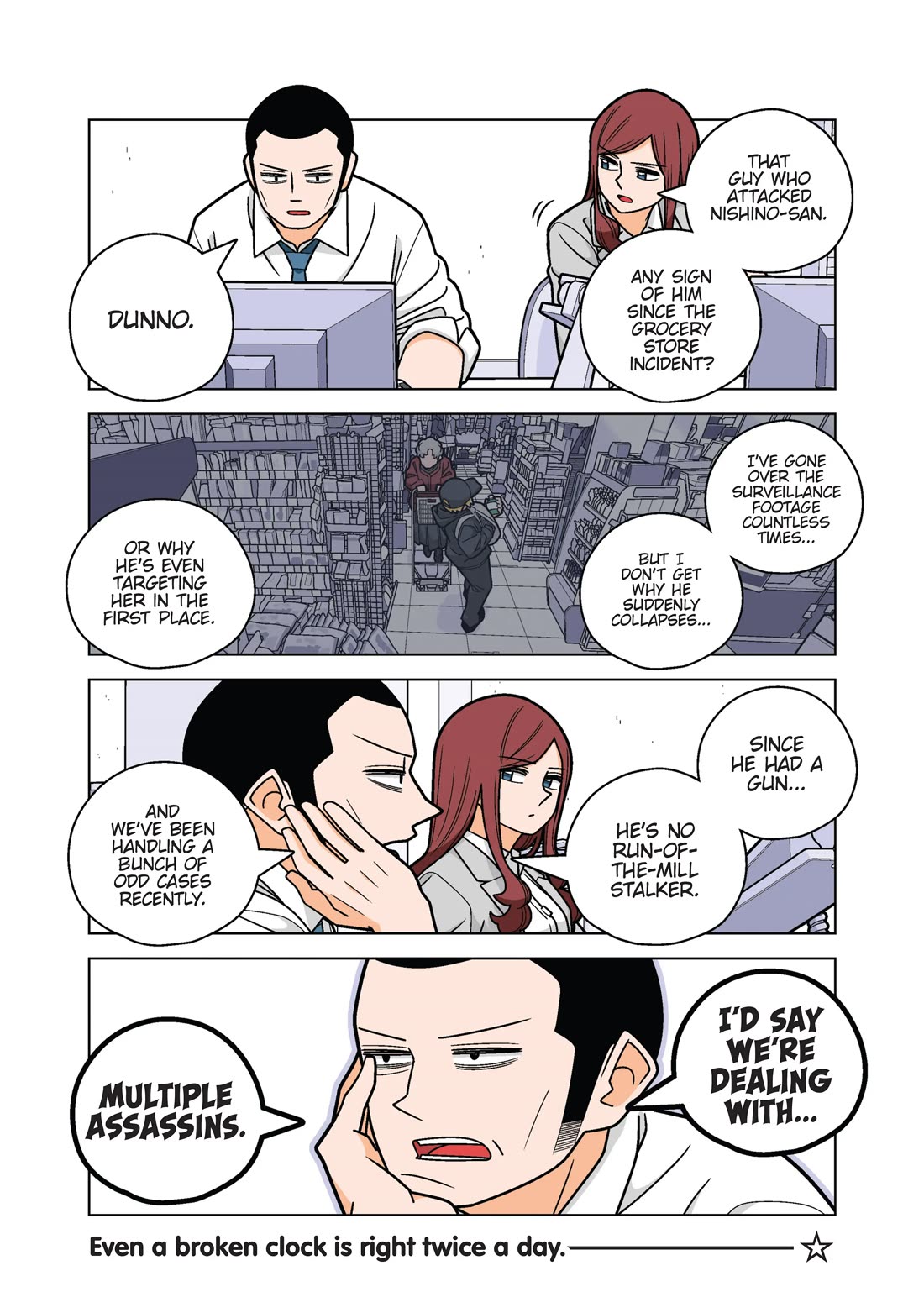 Kanako's Life as an Assassin chapter 69 page 3