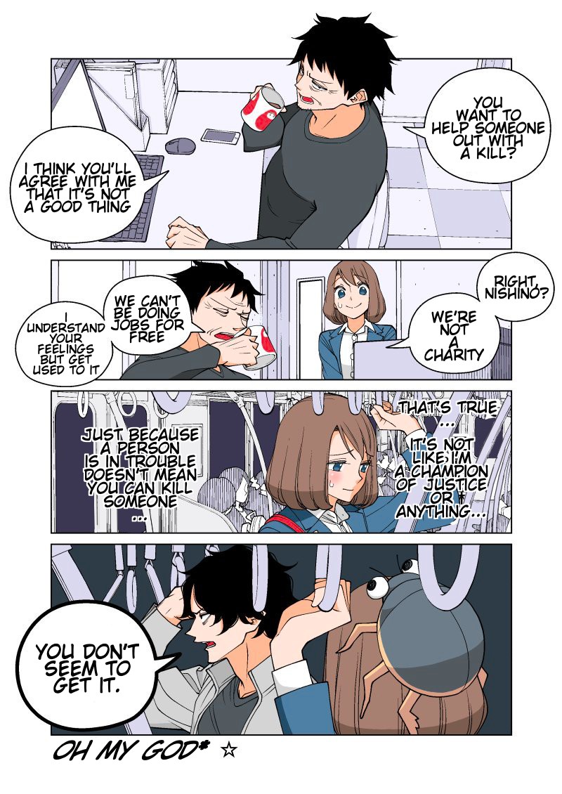 Kanako's Life as an Assassin chapter 7 page 2