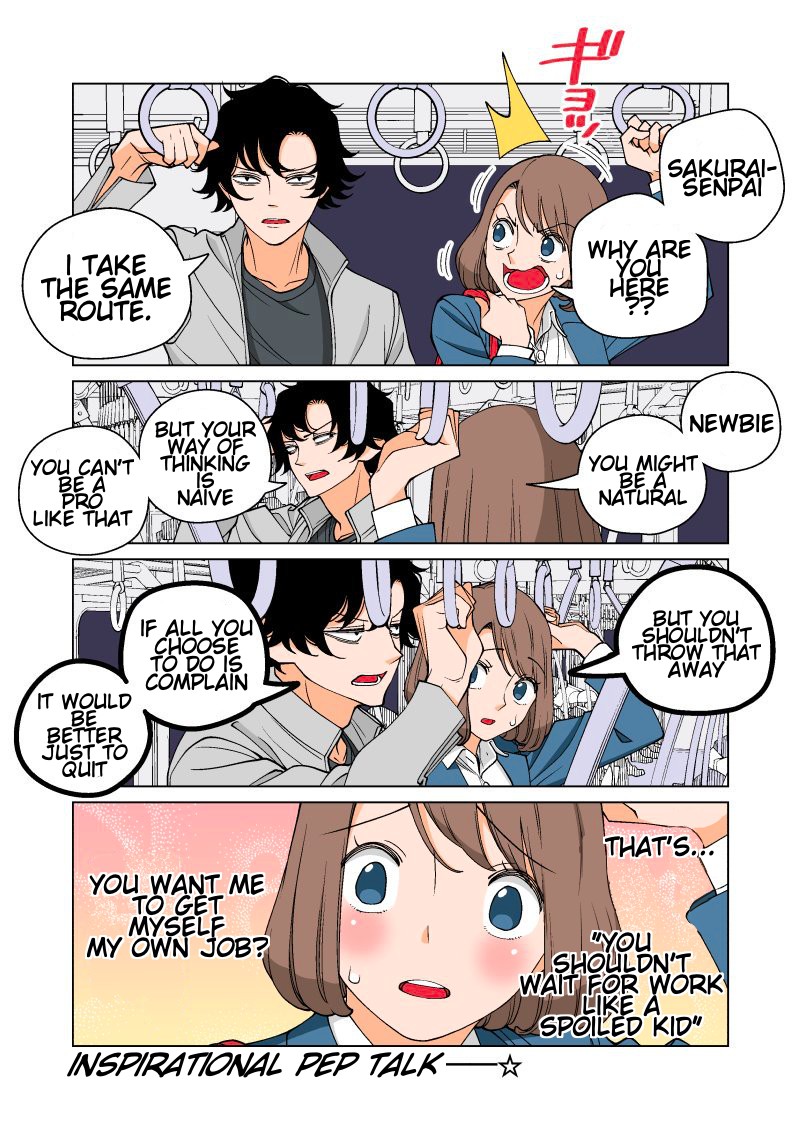 Kanako's Life as an Assassin chapter 7 page 3