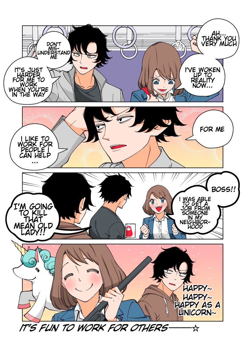 Kanako's Life as an Assassin chapter 7 page 4