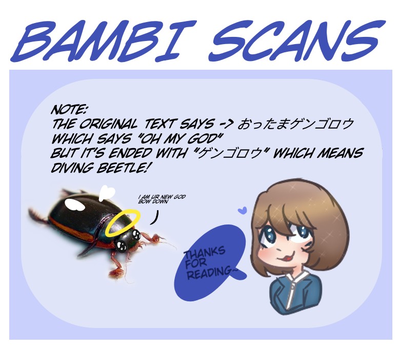 Kanako's Life as an Assassin chapter 7 page 5