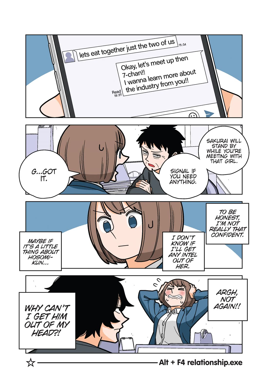 Kanako's Life as an Assassin chapter 71 page 4