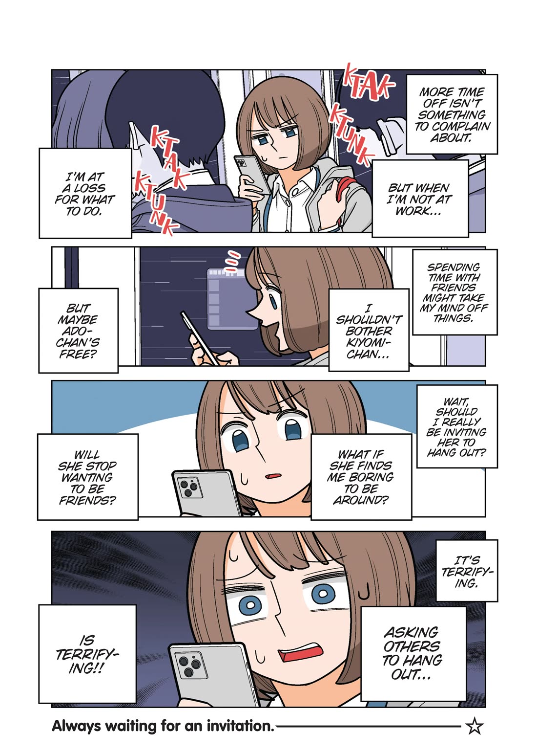 Kanako's Life as an Assassin chapter 73 page 3