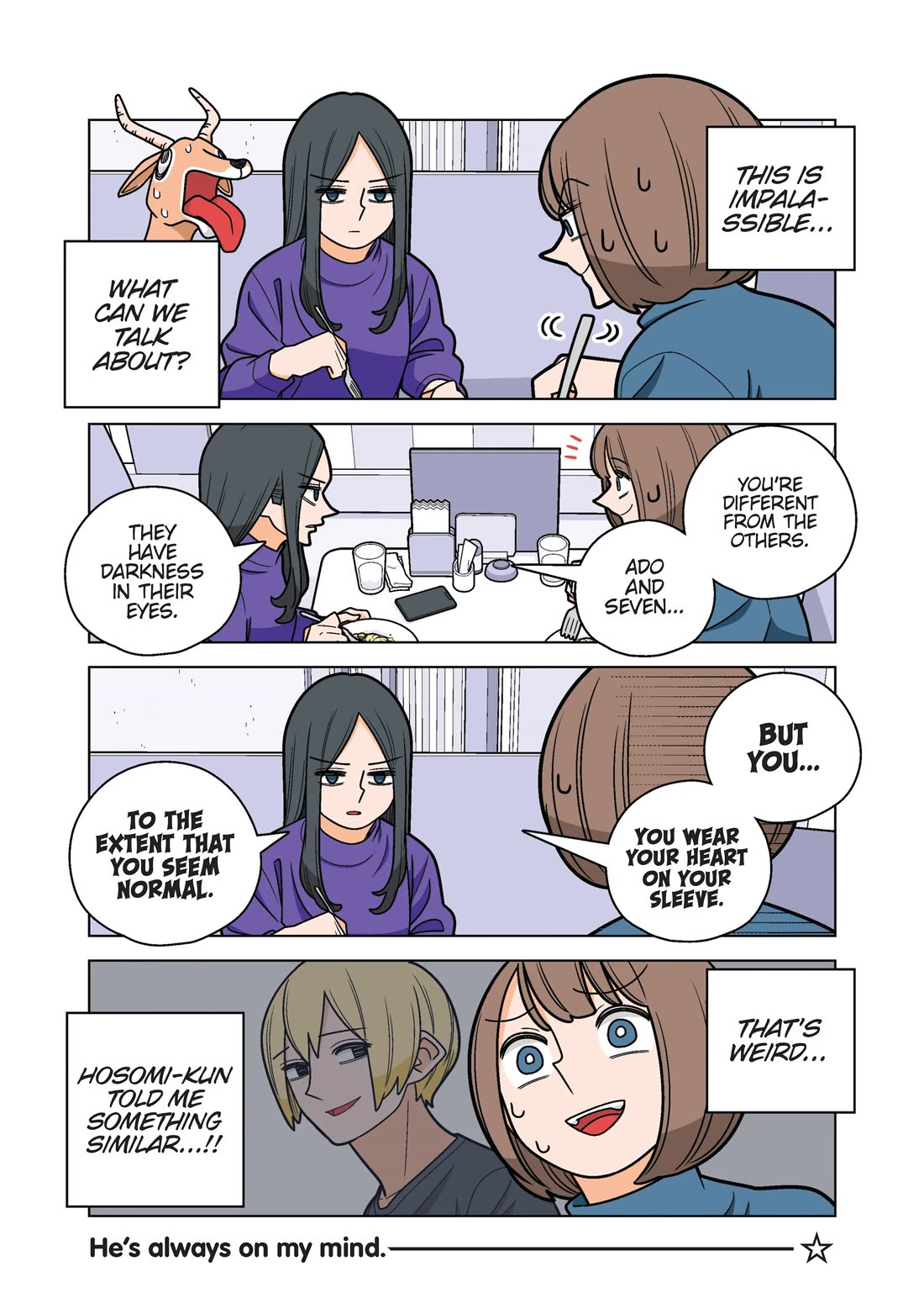 Kanako's Life as an Assassin chapter 74 page 3