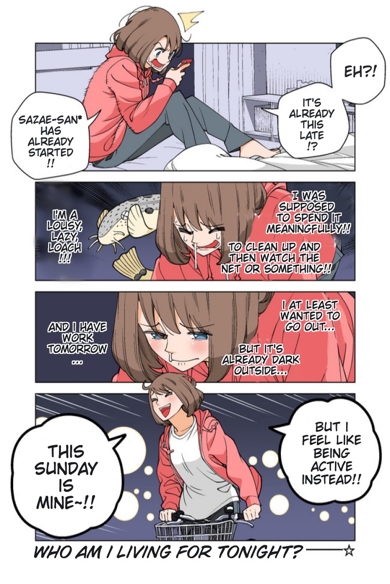 Kanako's Life as an Assassin chapter 9 page 4