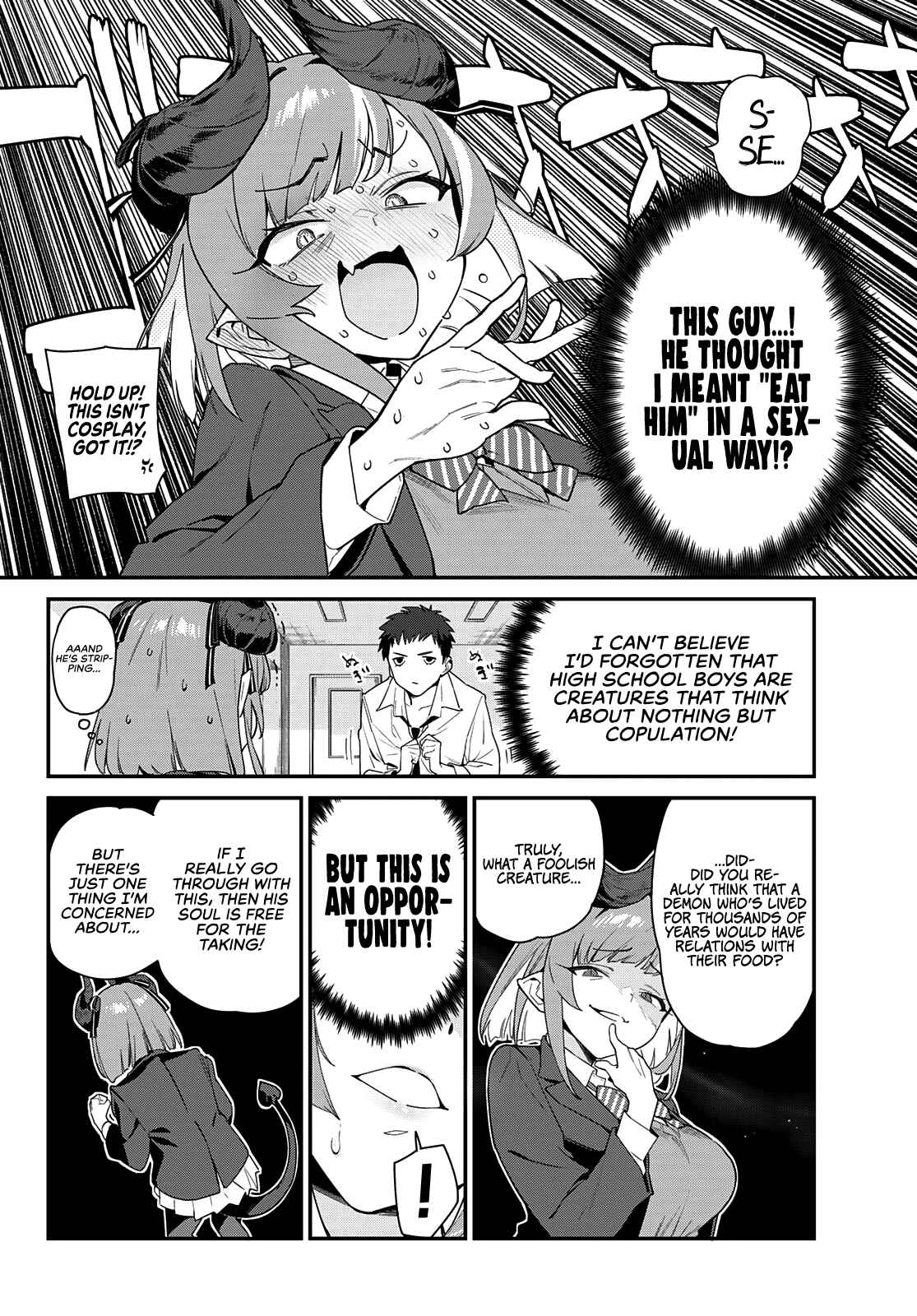 Kanan-sama wa Akumade Choroi chapter 1 page 8