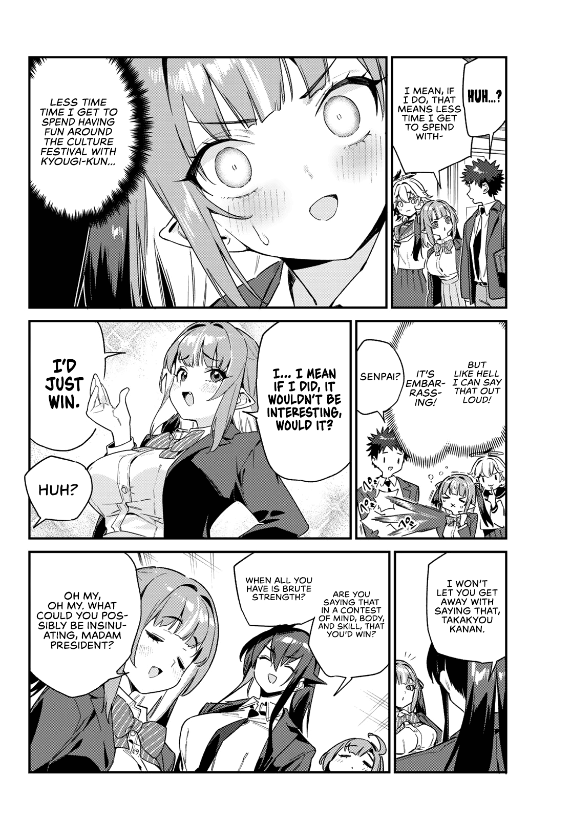 Kanan-sama wa Akumade Choroi chapter 102 page 7