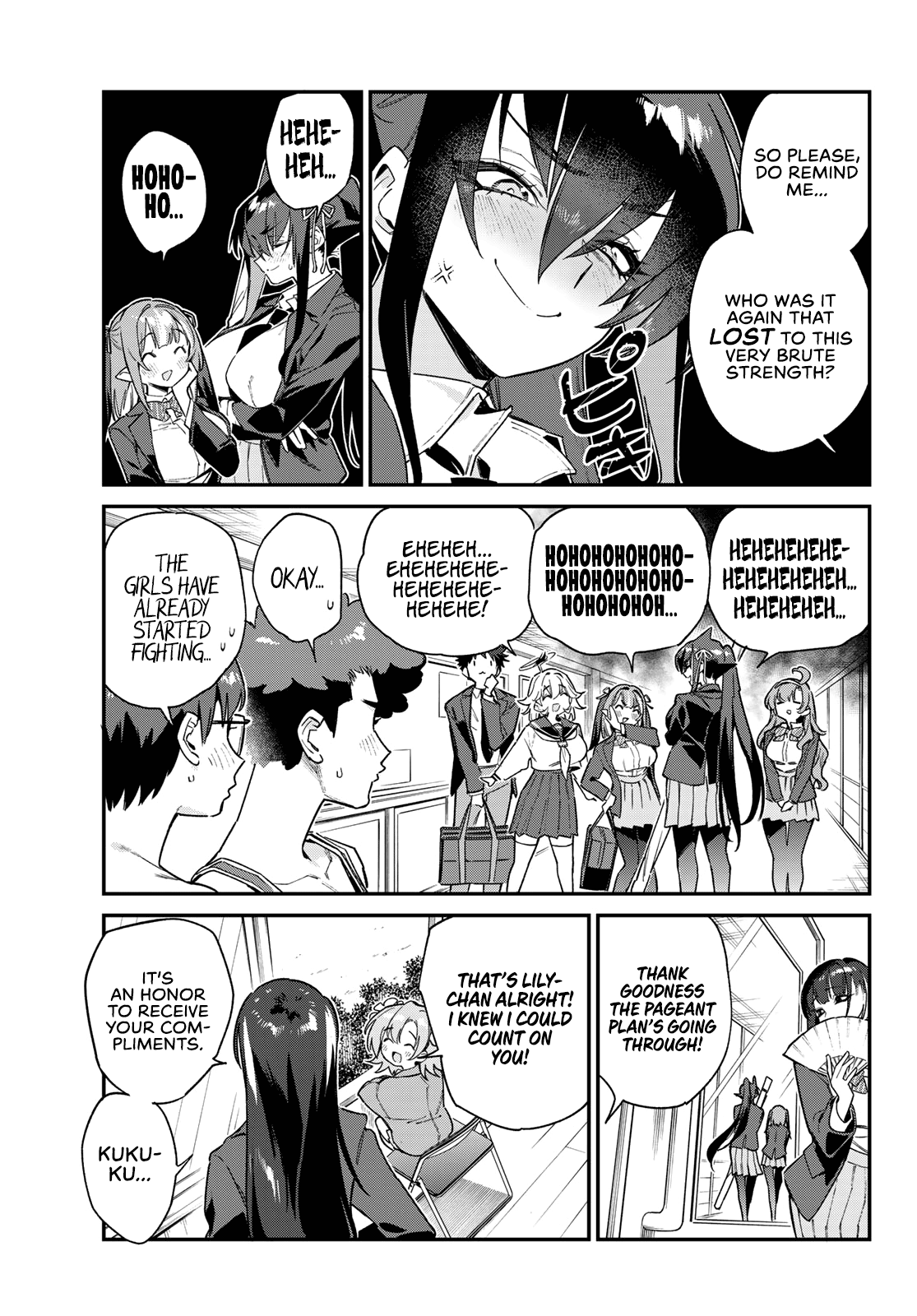 Kanan-sama wa Akumade Choroi chapter 102 page 8