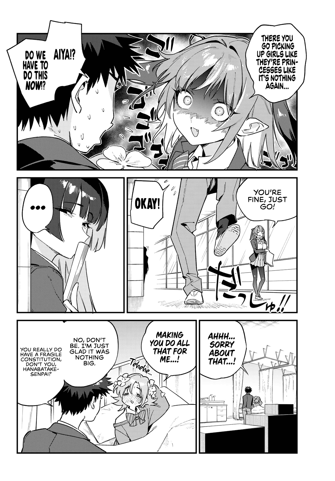 Kanan-sama wa Akumade Choroi chapter 105 page 4