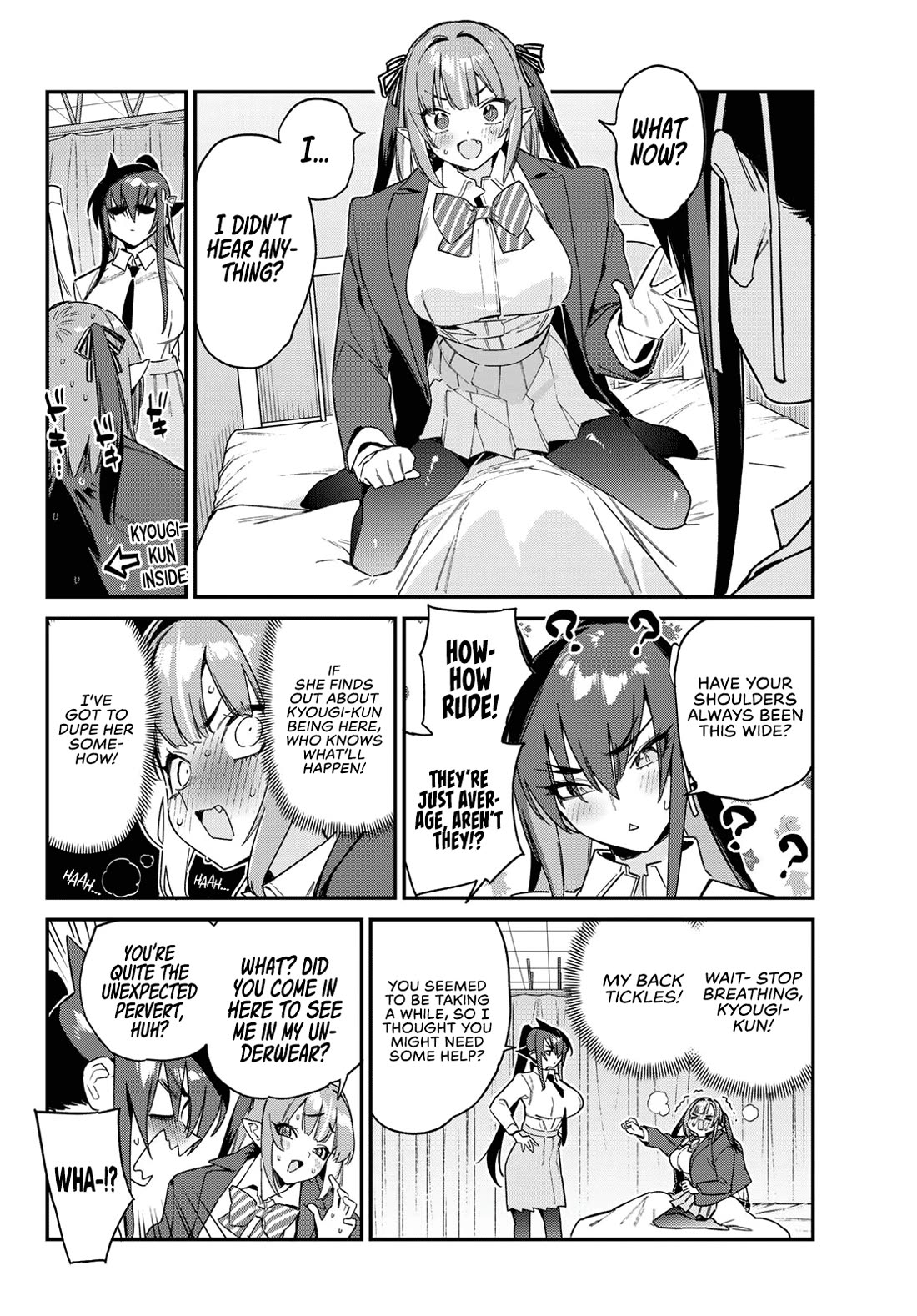 Kanan-sama wa Akumade Choroi chapter 111 page 3