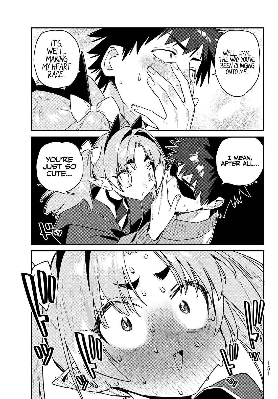 Kanan-sama wa Akumade Choroi chapter 170 page 10