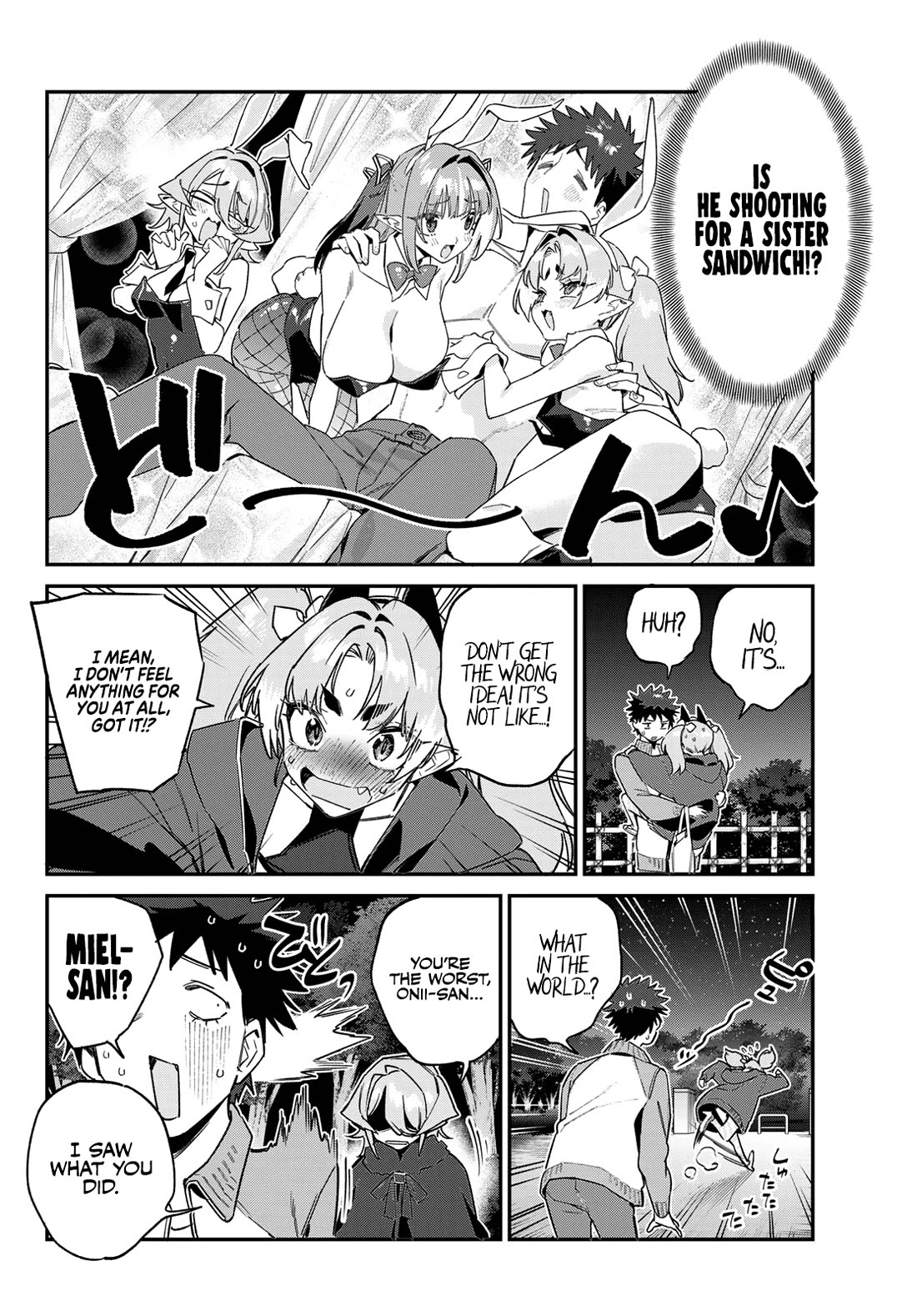 Kanan-sama wa Akumade Choroi chapter 171 page 3