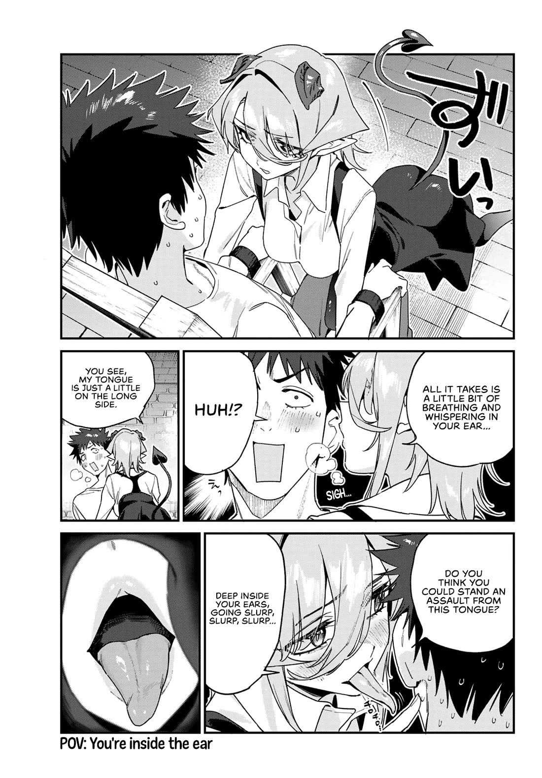 Kanan-sama wa Akumade Choroi chapter 171 page 6