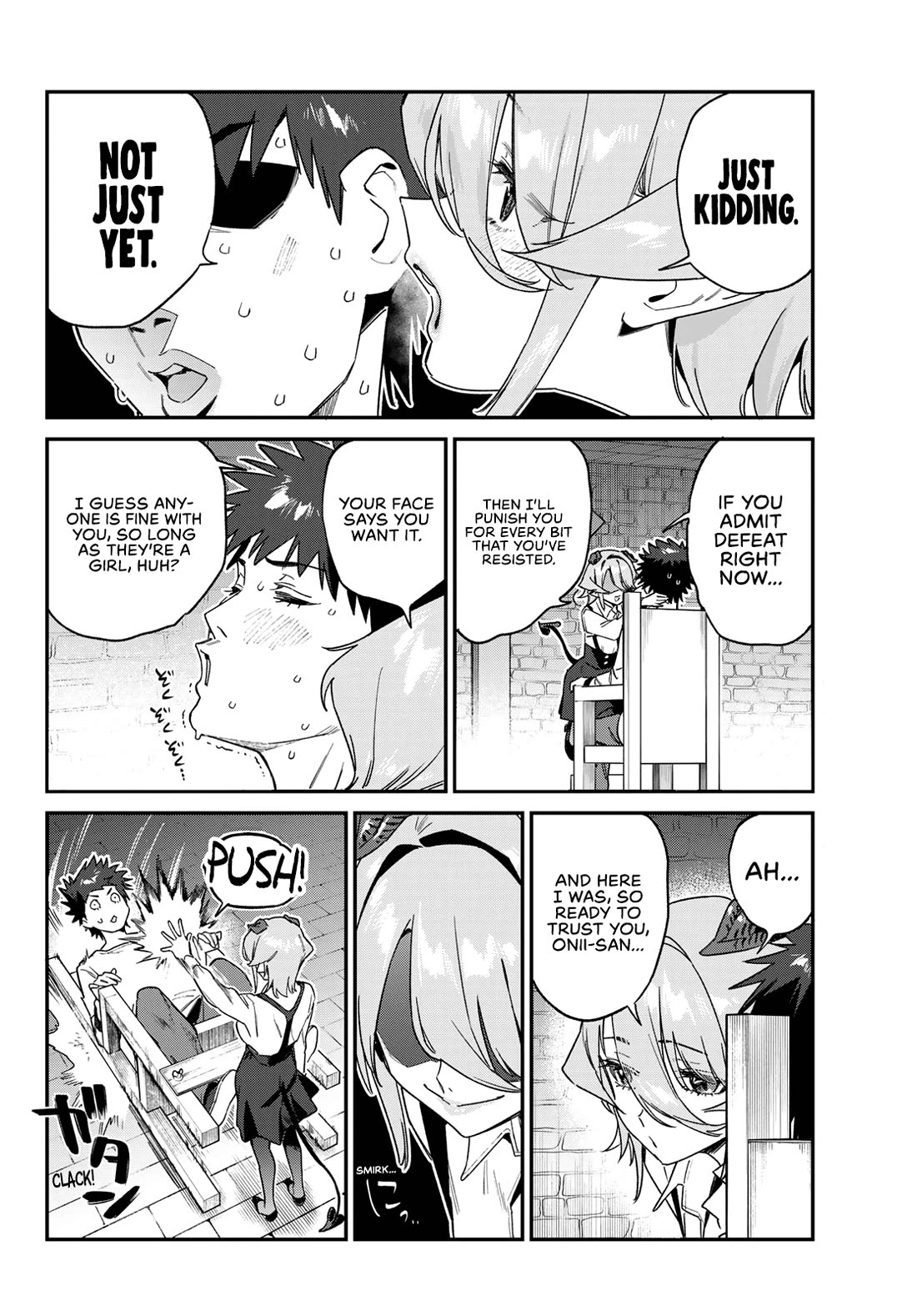 Kanan-sama wa Akumade Choroi chapter 171 page 7