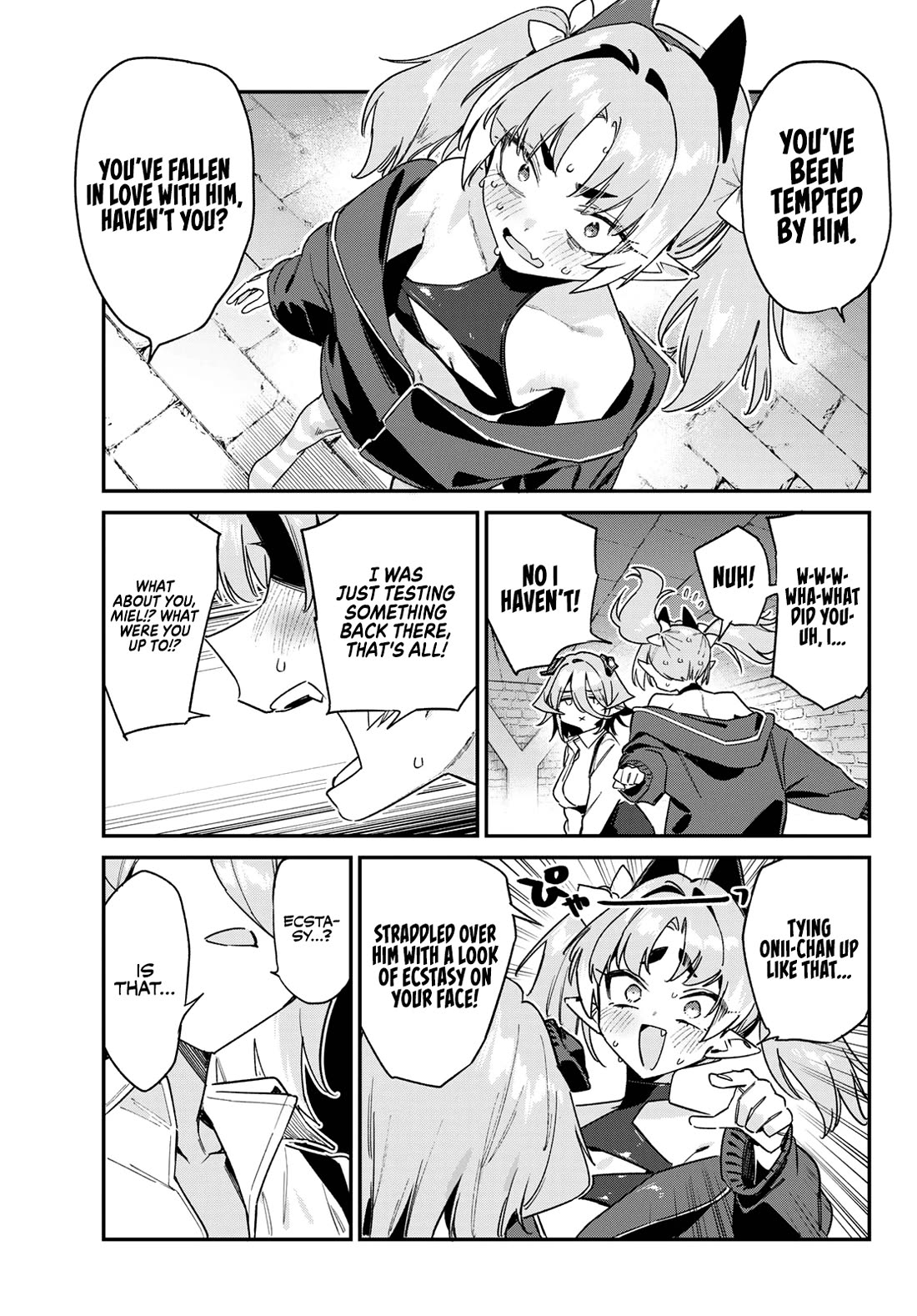 Kanan-sama wa Akumade Choroi chapter 172 page 4