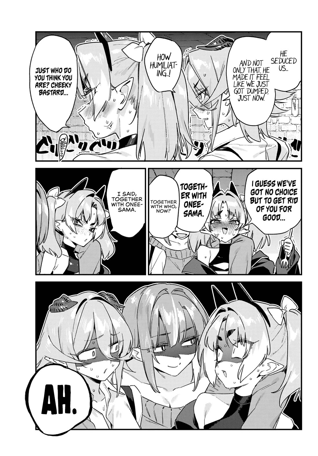 Kanan-sama wa Akumade Choroi chapter 172 page 8