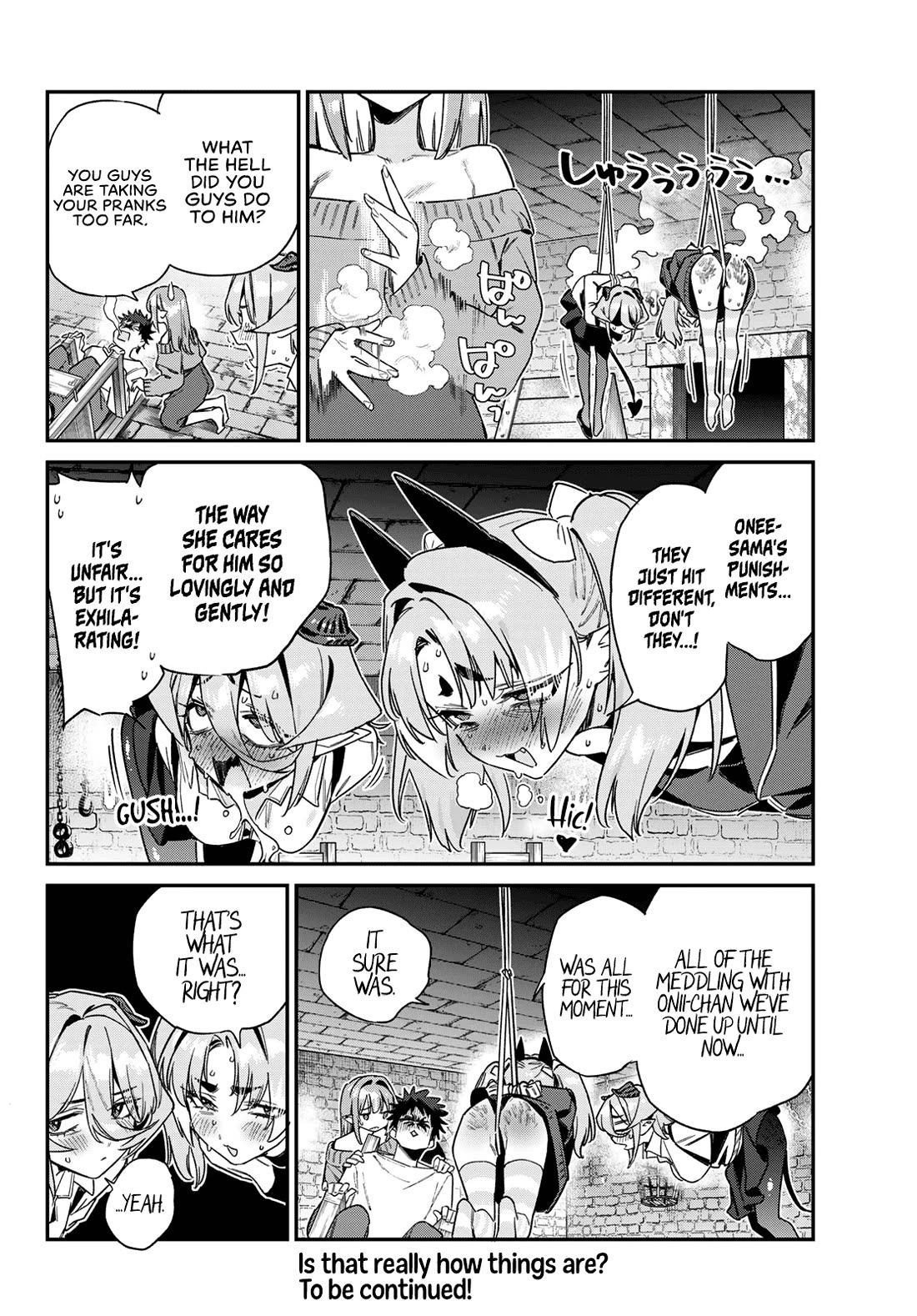 Kanan-sama wa Akumade Choroi chapter 172 page 9