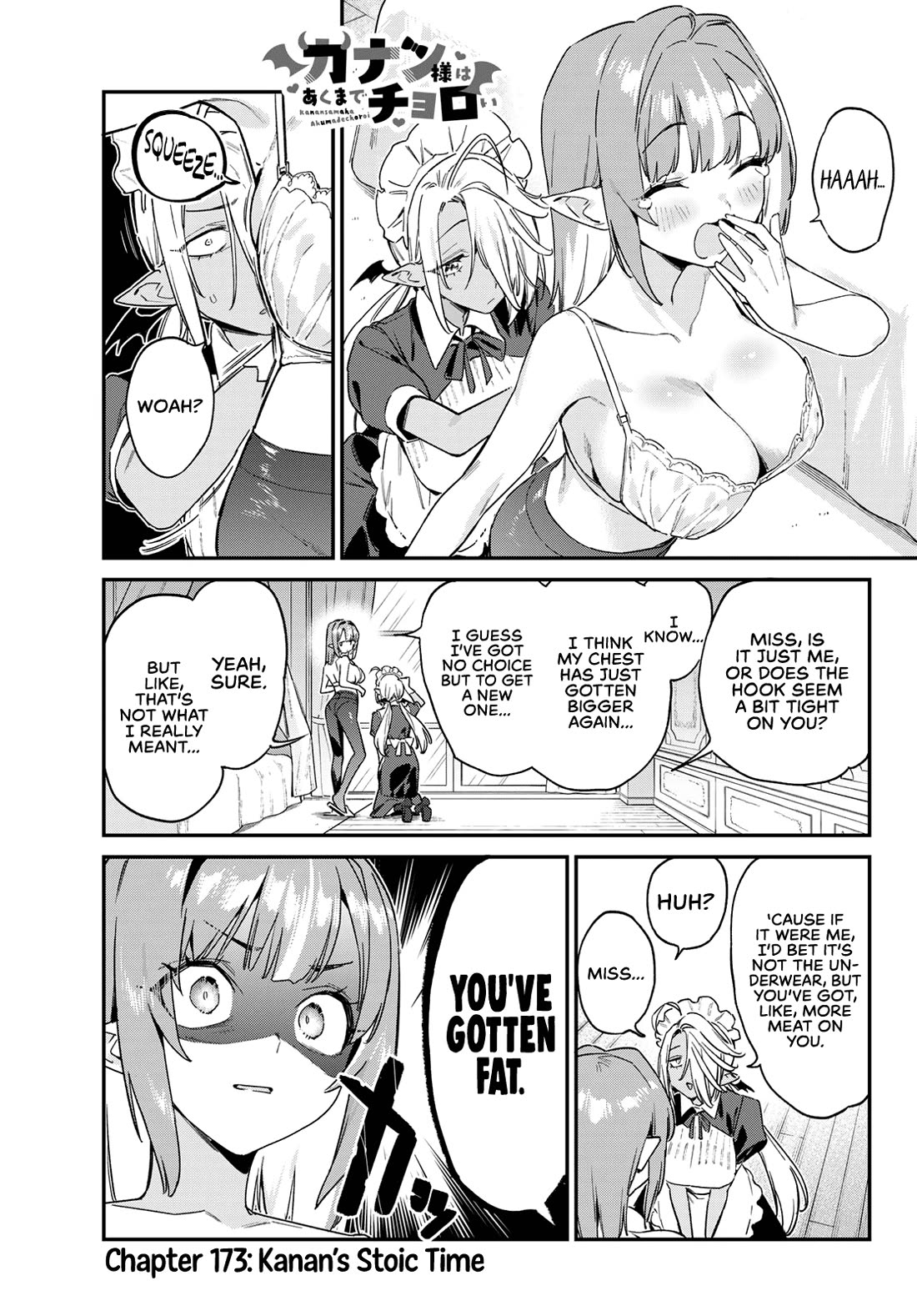 Kanan-sama wa Akumade Choroi chapter 173 page 2