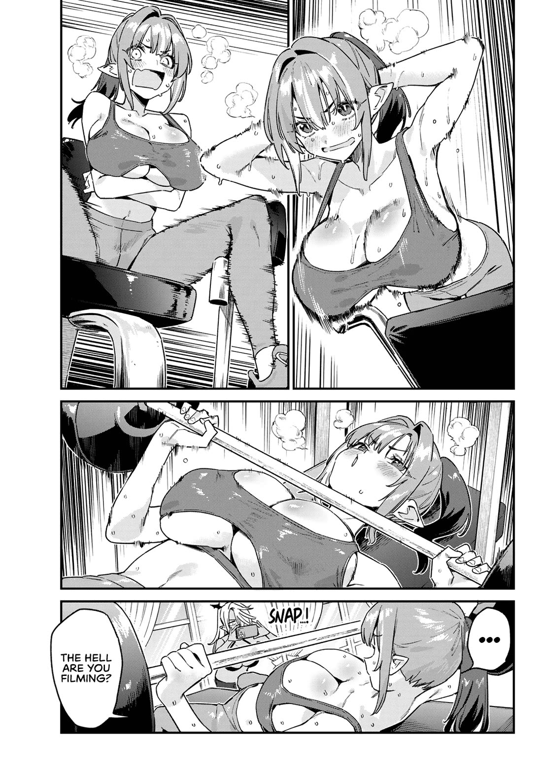 Kanan-sama wa Akumade Choroi chapter 173 page 4