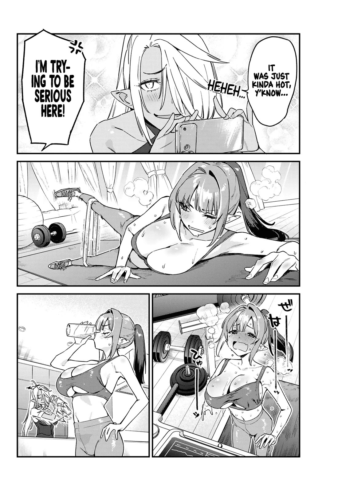 Kanan-sama wa Akumade Choroi chapter 173 page 5