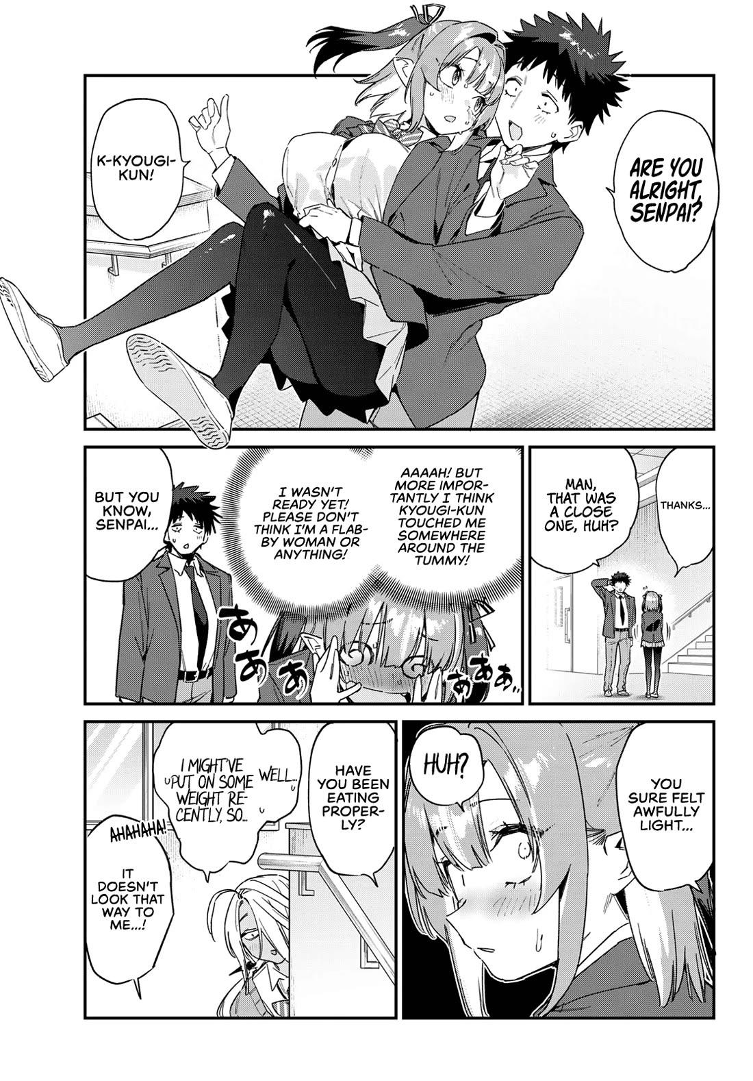 Kanan-sama wa Akumade Choroi chapter 173 page 8