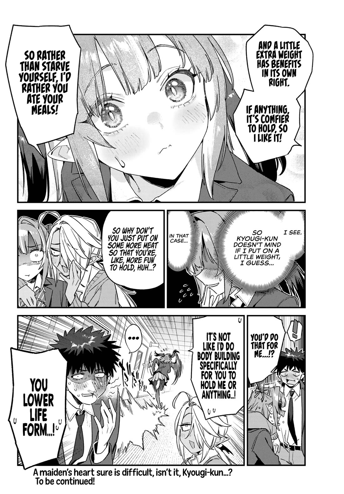 Kanan-sama wa Akumade Choroi chapter 173 page 9