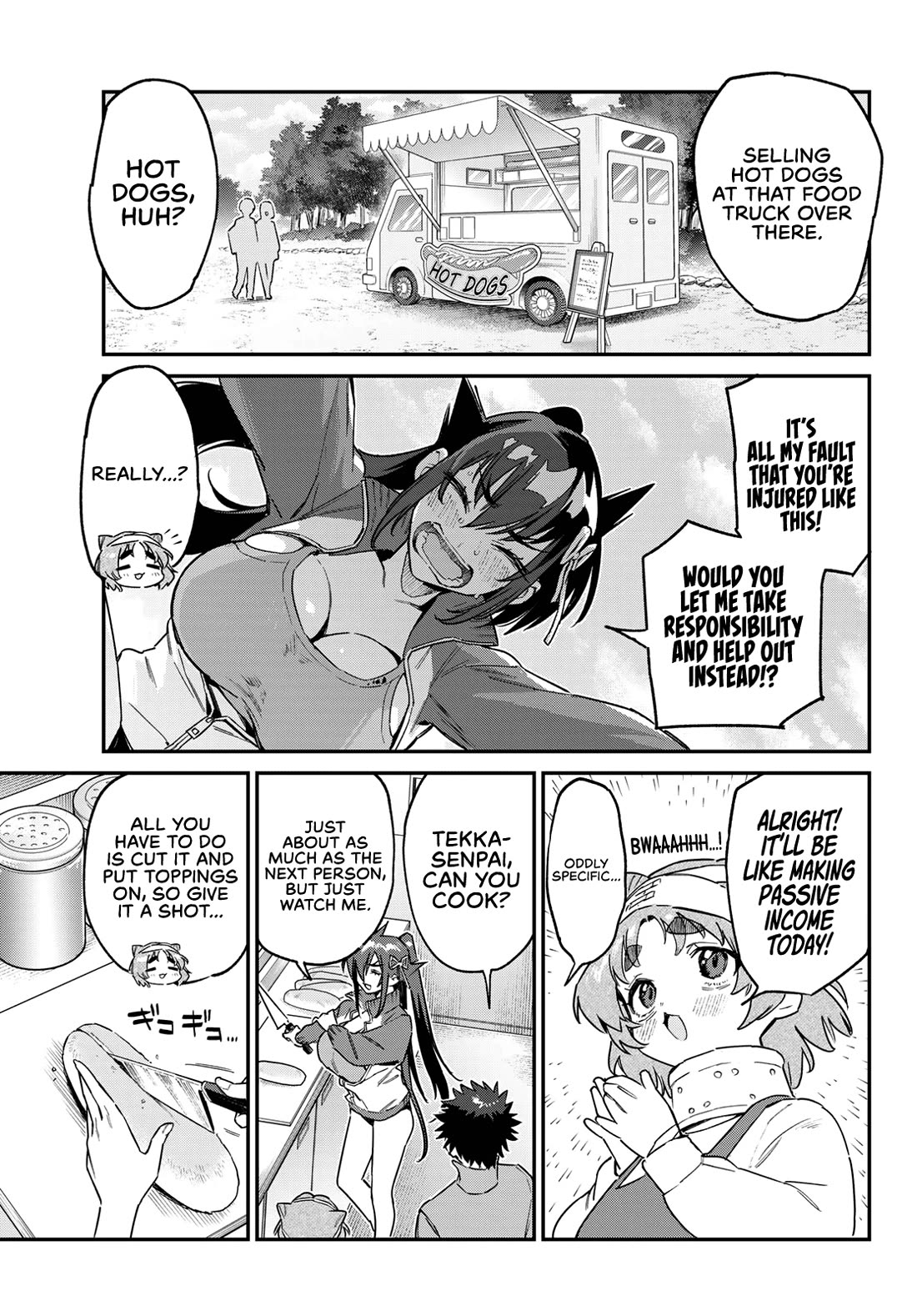 Kanan-sama wa Akumade Choroi chapter 174 page 4