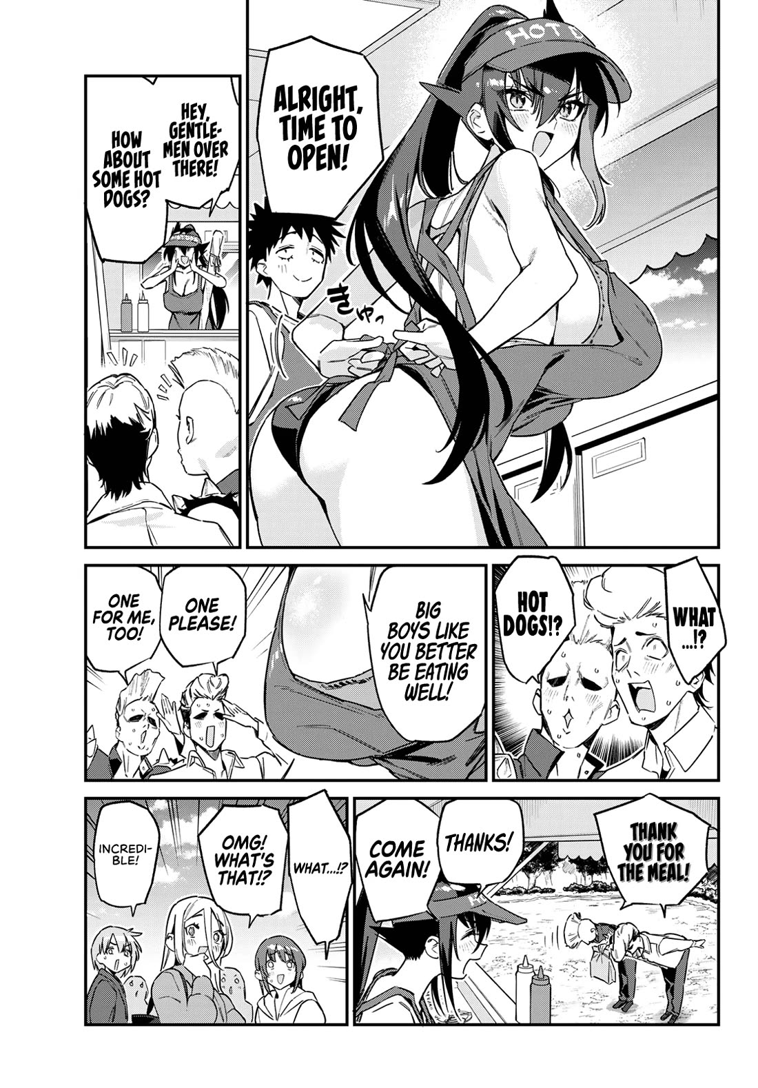 Kanan-sama wa Akumade Choroi chapter 174 page 6