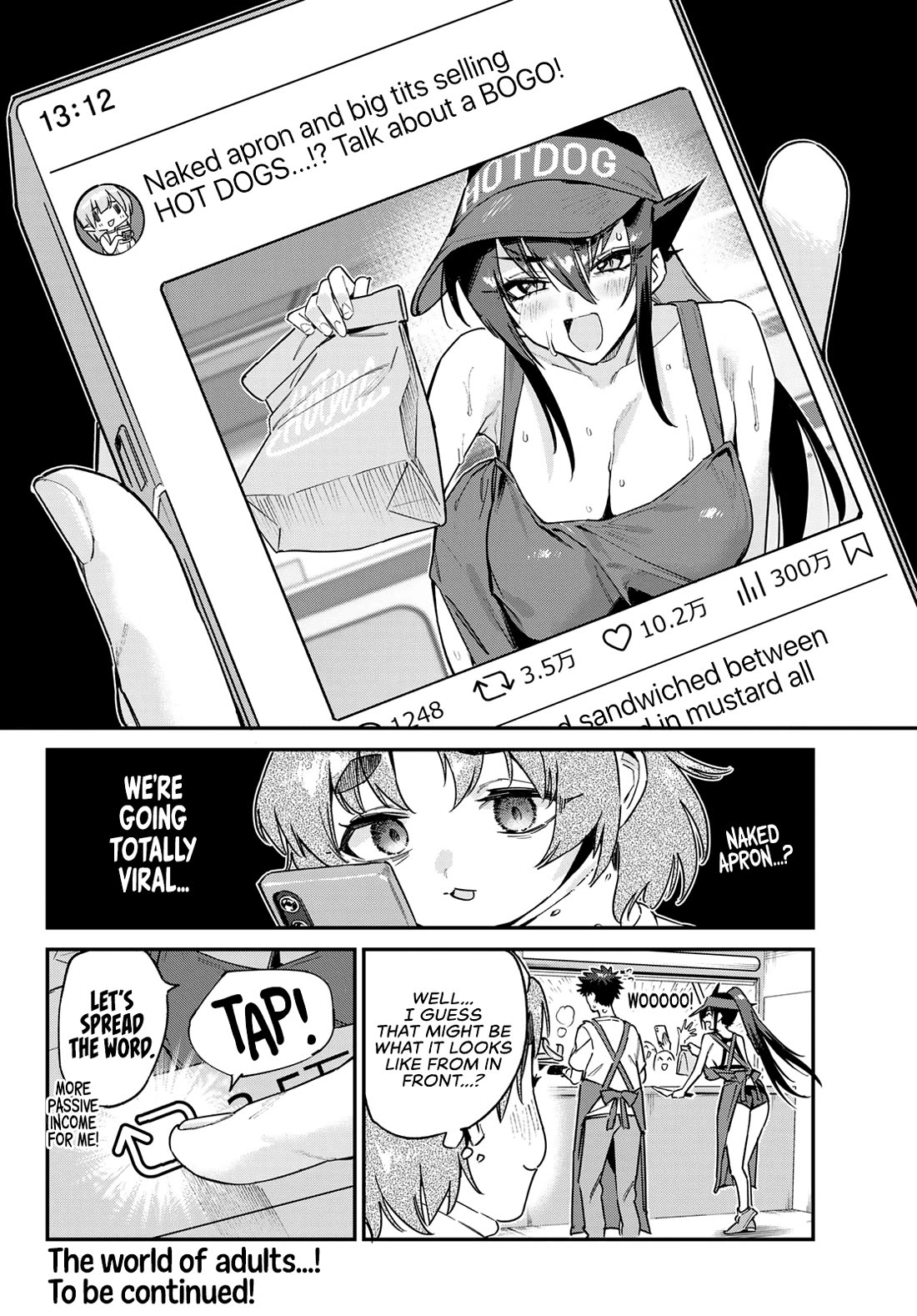 Kanan-sama wa Akumade Choroi chapter 174 page 9