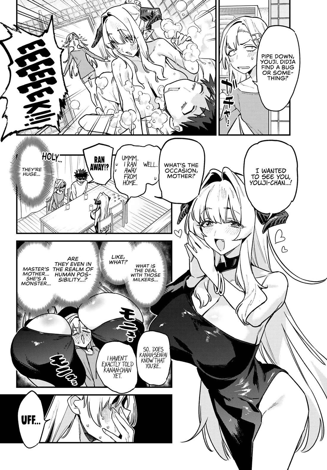 Kanan-sama wa Akumade Choroi chapter 175 page 3