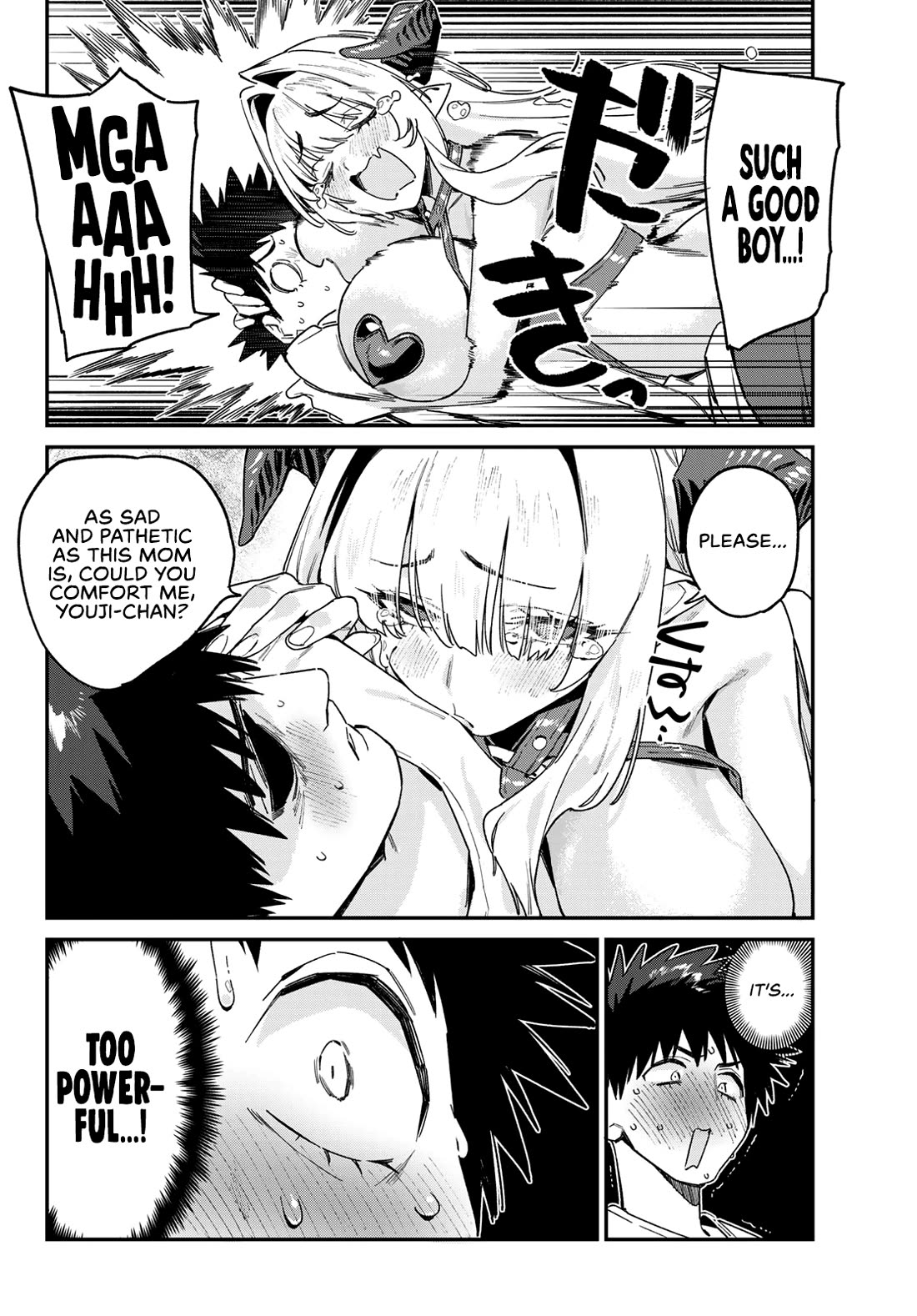 Kanan-sama wa Akumade Choroi chapter 175 page 7