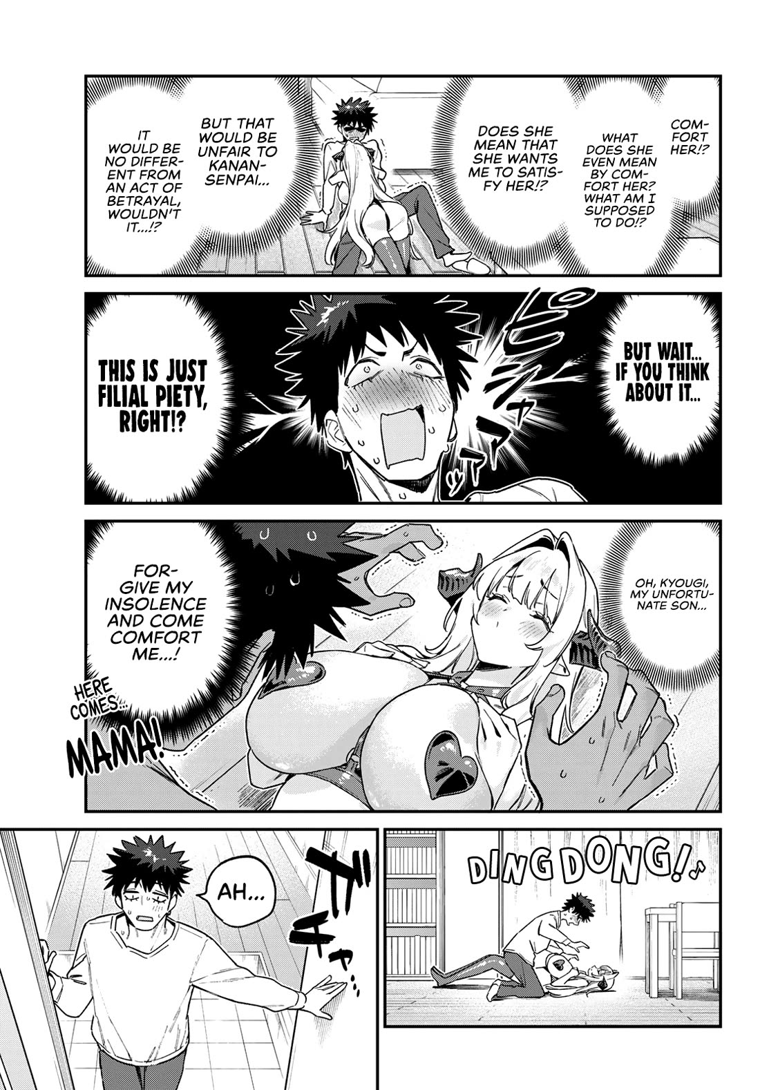 Kanan-sama wa Akumade Choroi chapter 175 page 8