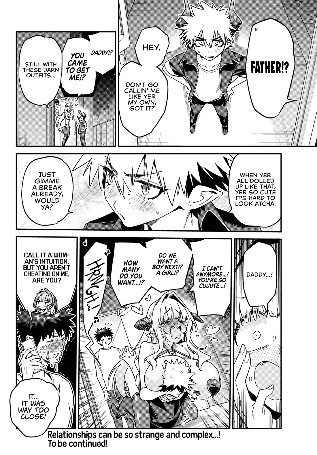 Kanan-sama wa Akumade Choroi chapter 175 page 9