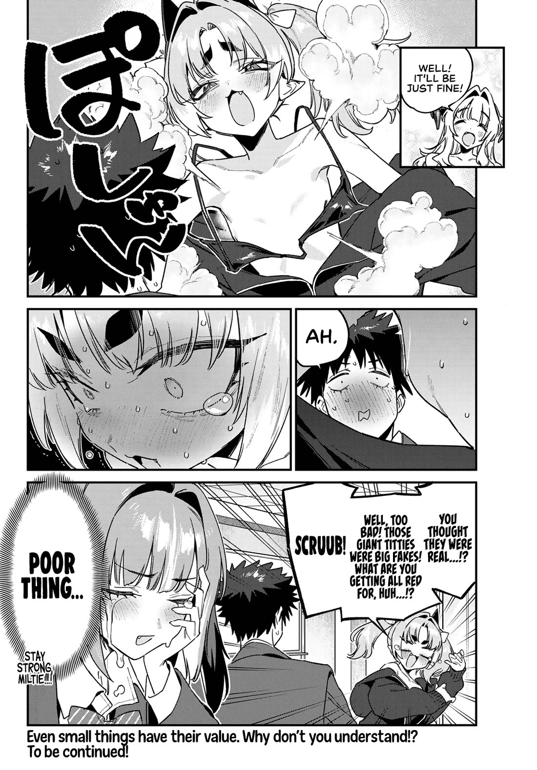 Kanan-sama wa Akumade Choroi chapter 176 page 9