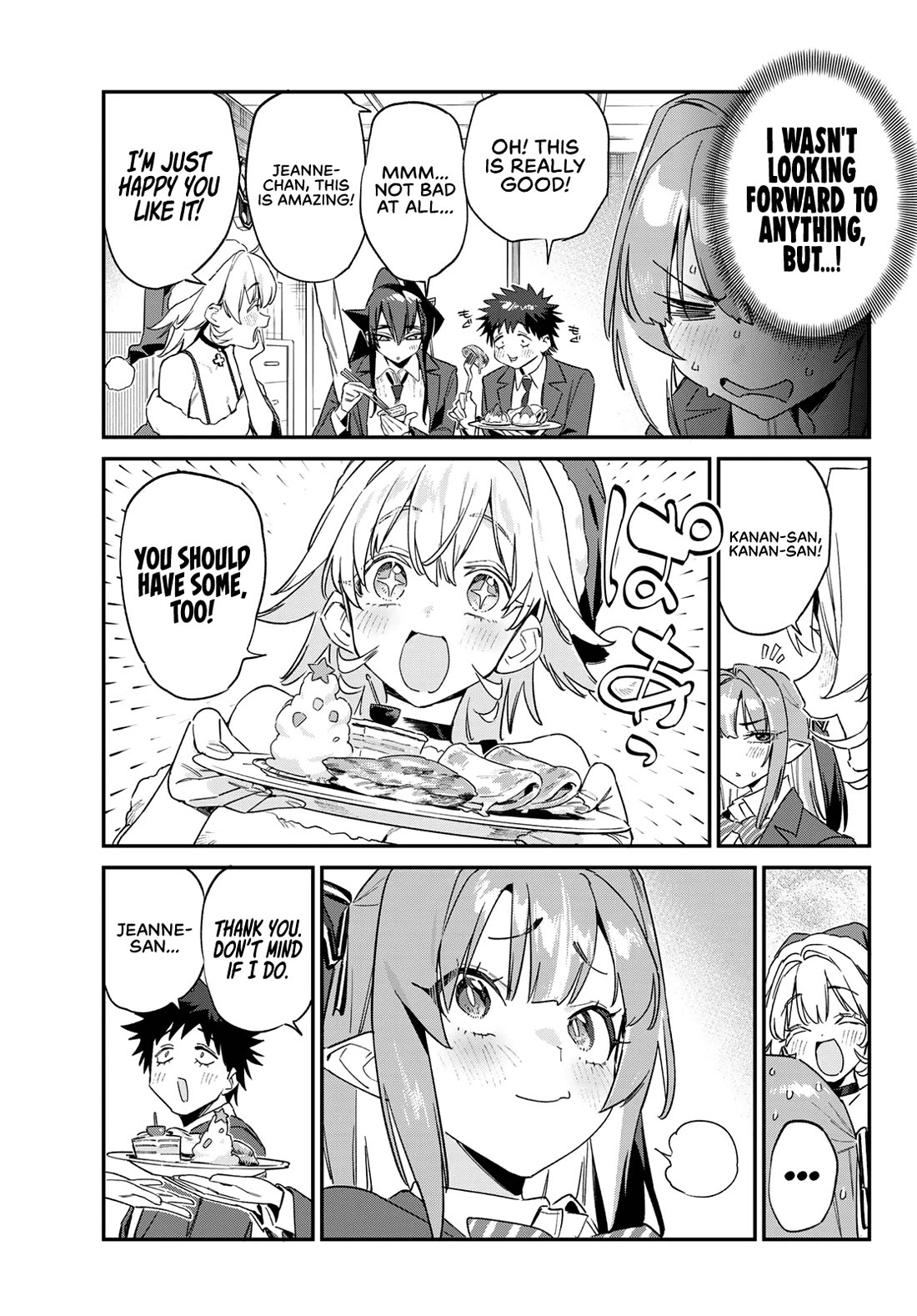 Kanan-sama wa Akumade Choroi chapter 178 page 5