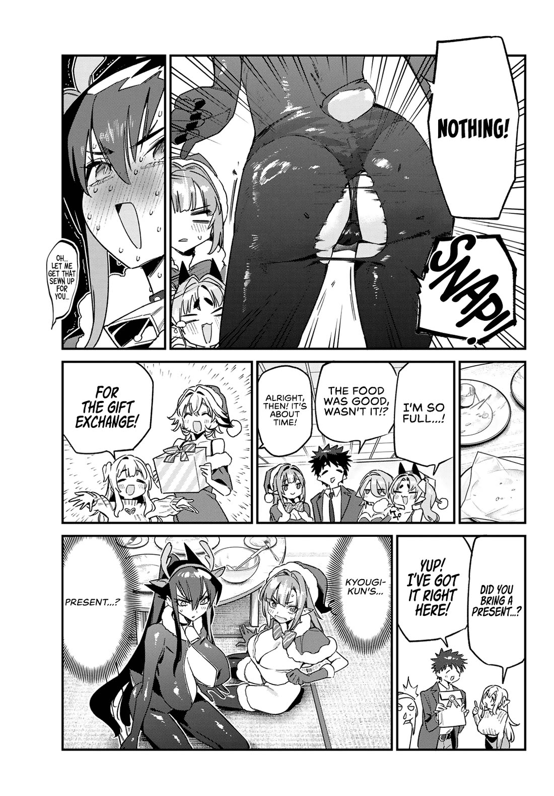 Kanan-sama wa Akumade Choroi chapter 178 page 9