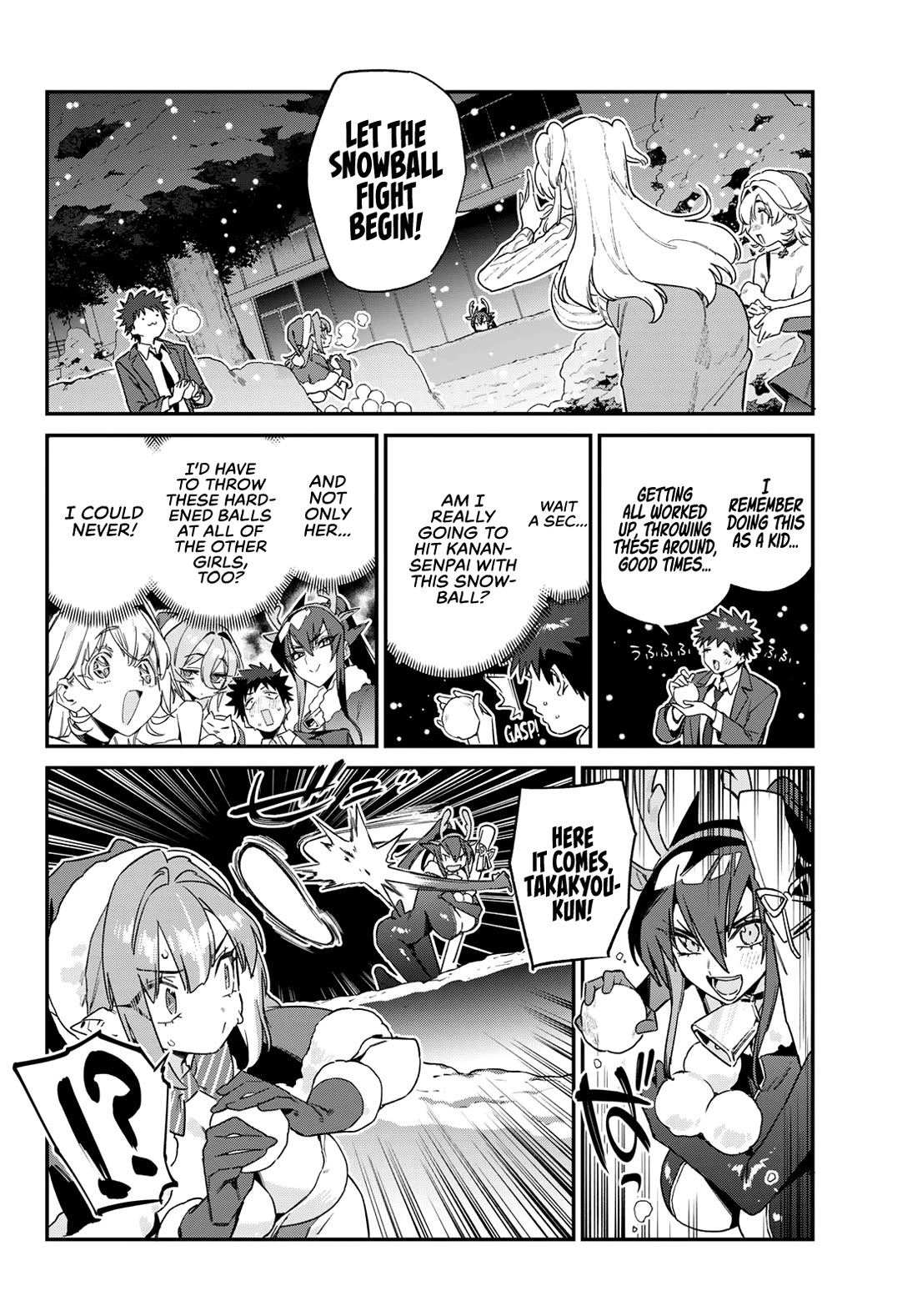 Kanan-sama wa Akumade Choroi chapter 179 page 3
