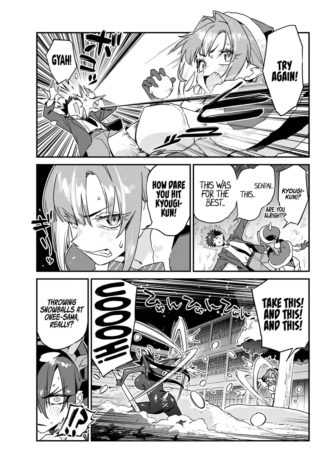 Kanan-sama wa Akumade Choroi chapter 179 page 4