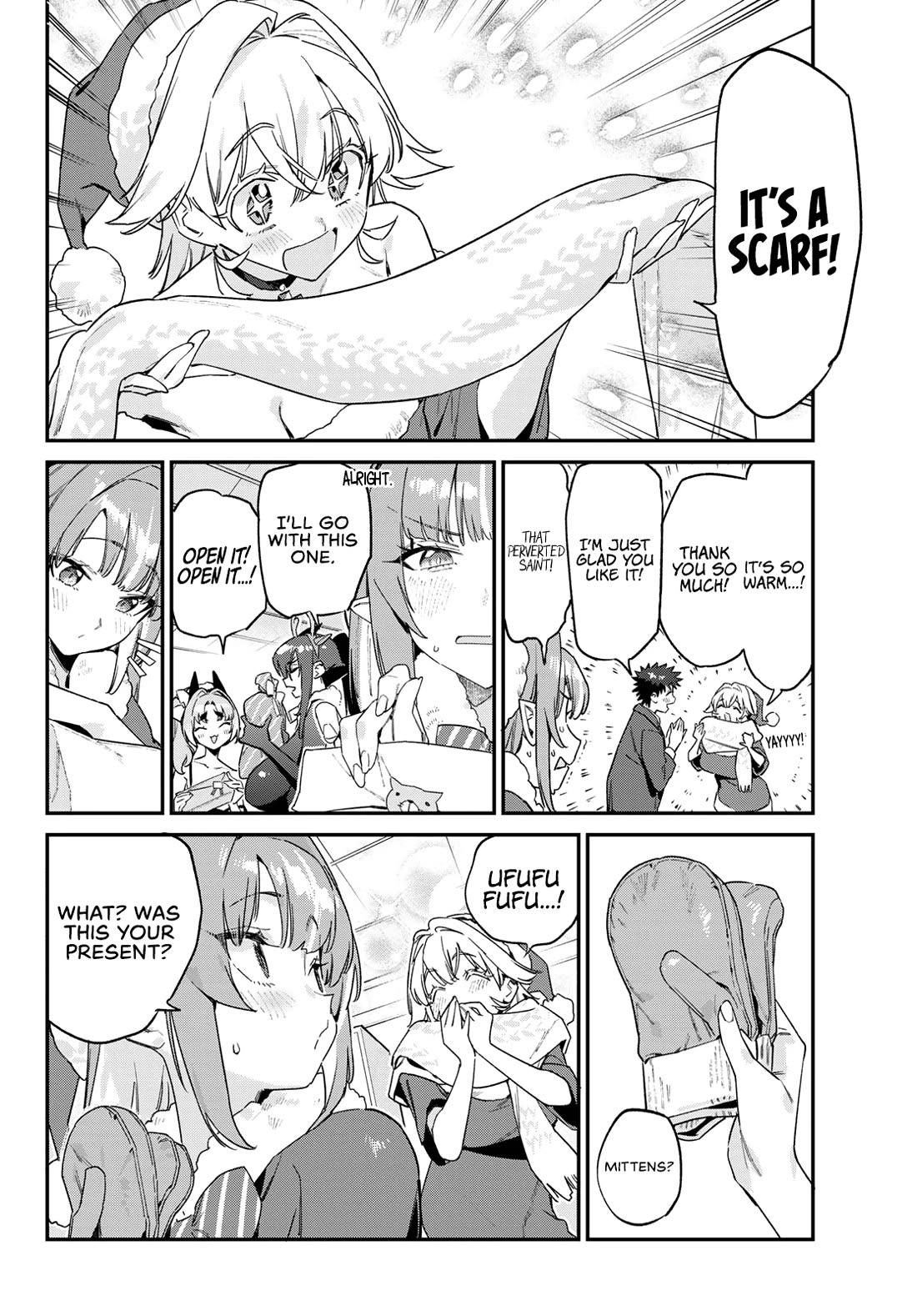 Kanan-sama wa Akumade Choroi chapter 180 page 3