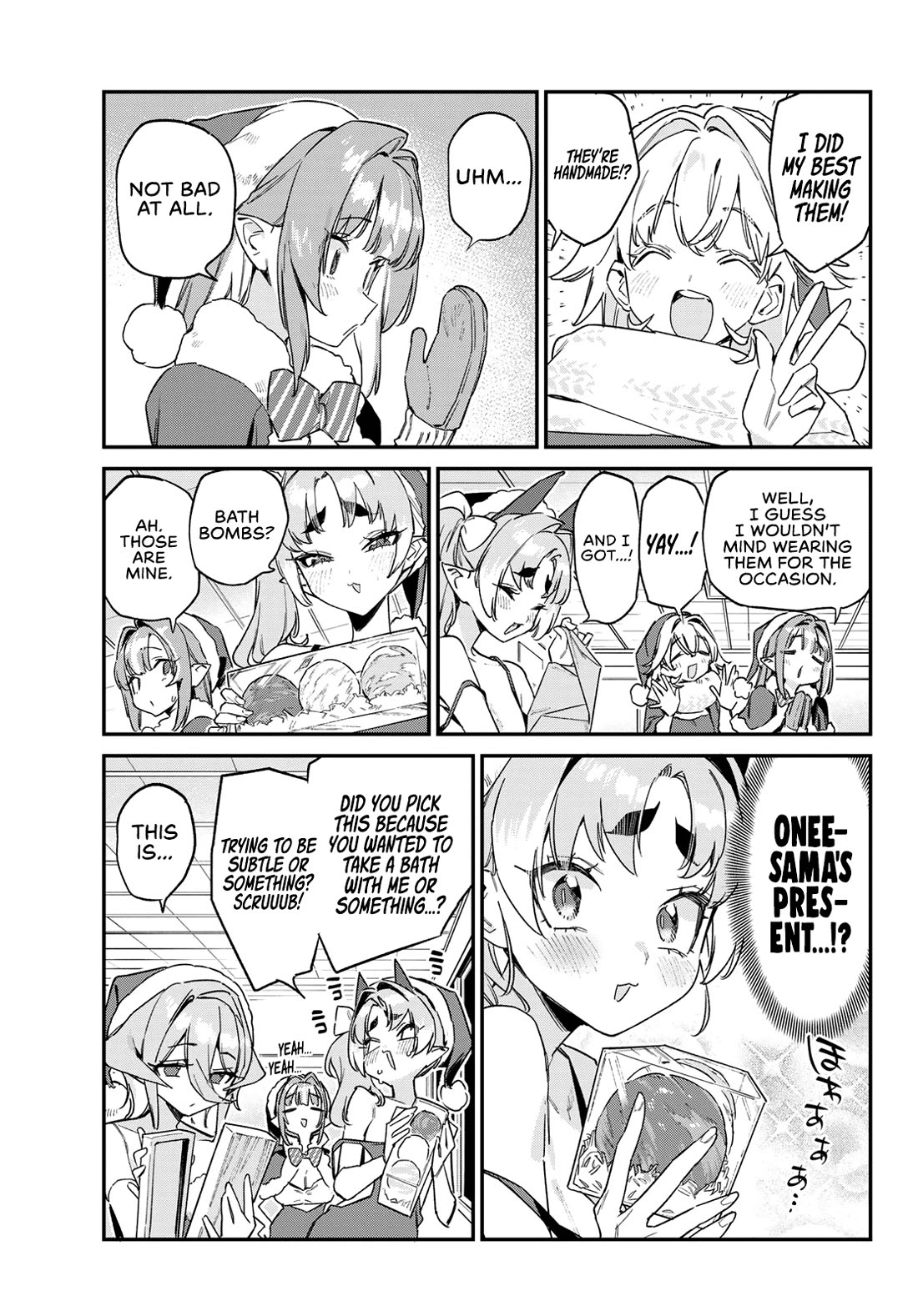 Kanan-sama wa Akumade Choroi chapter 180 page 4