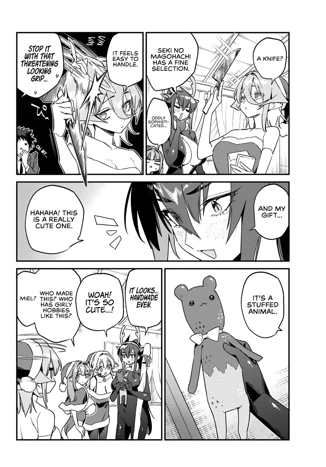 Kanan-sama wa Akumade Choroi chapter 180 page 5
