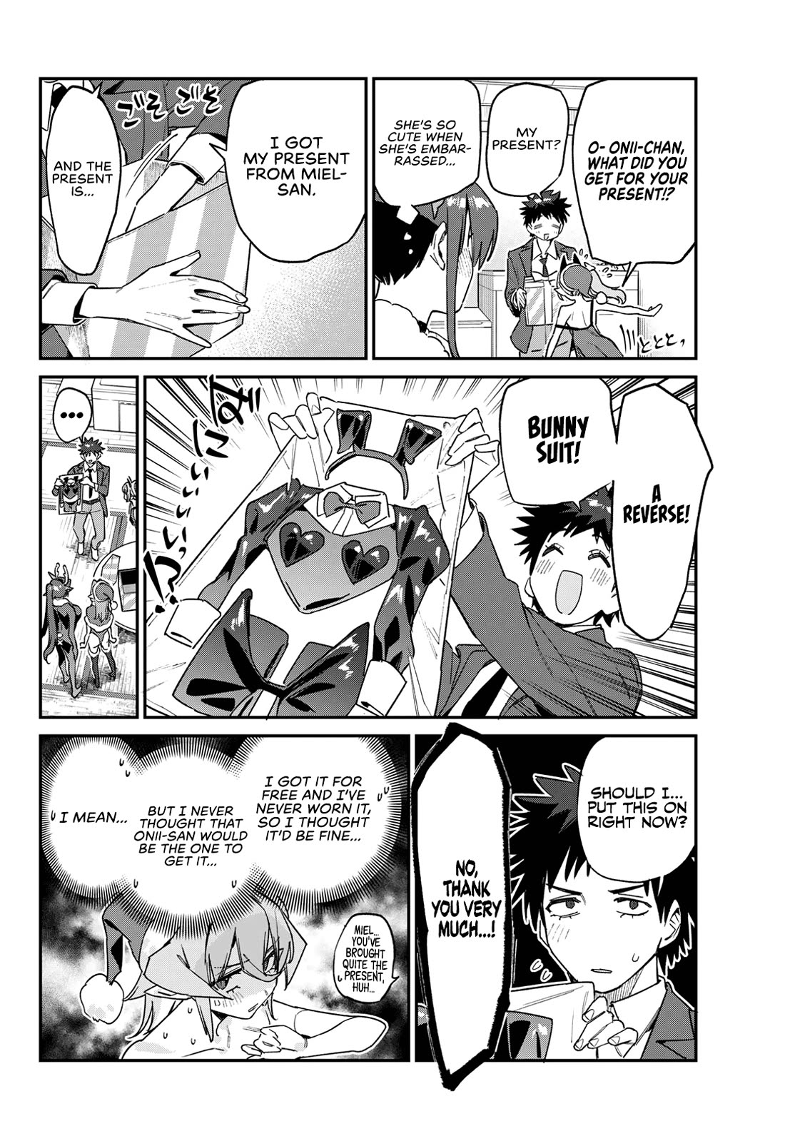 Kanan-sama wa Akumade Choroi chapter 180 page 7