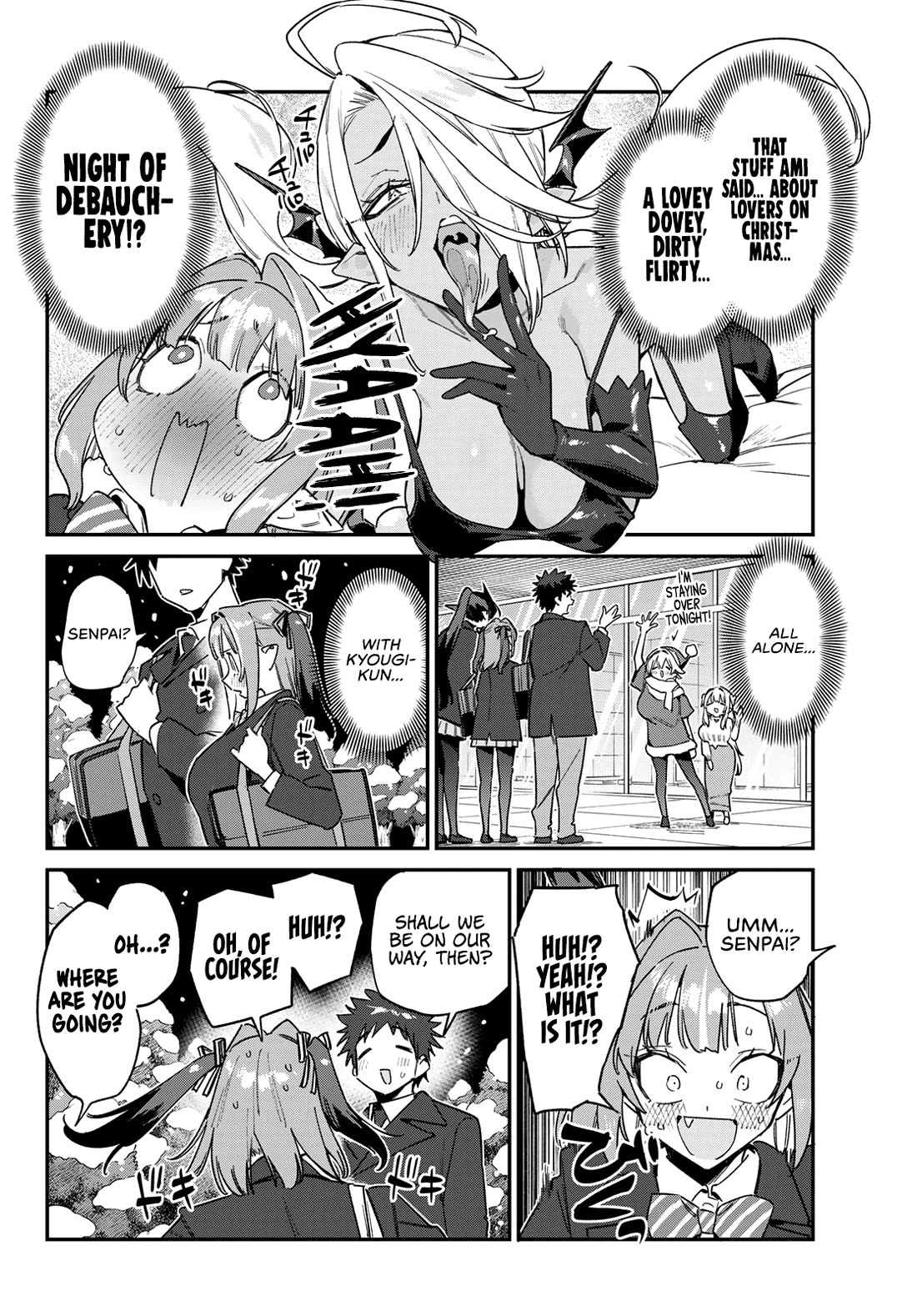 Kanan-sama wa Akumade Choroi chapter 181 page 3
