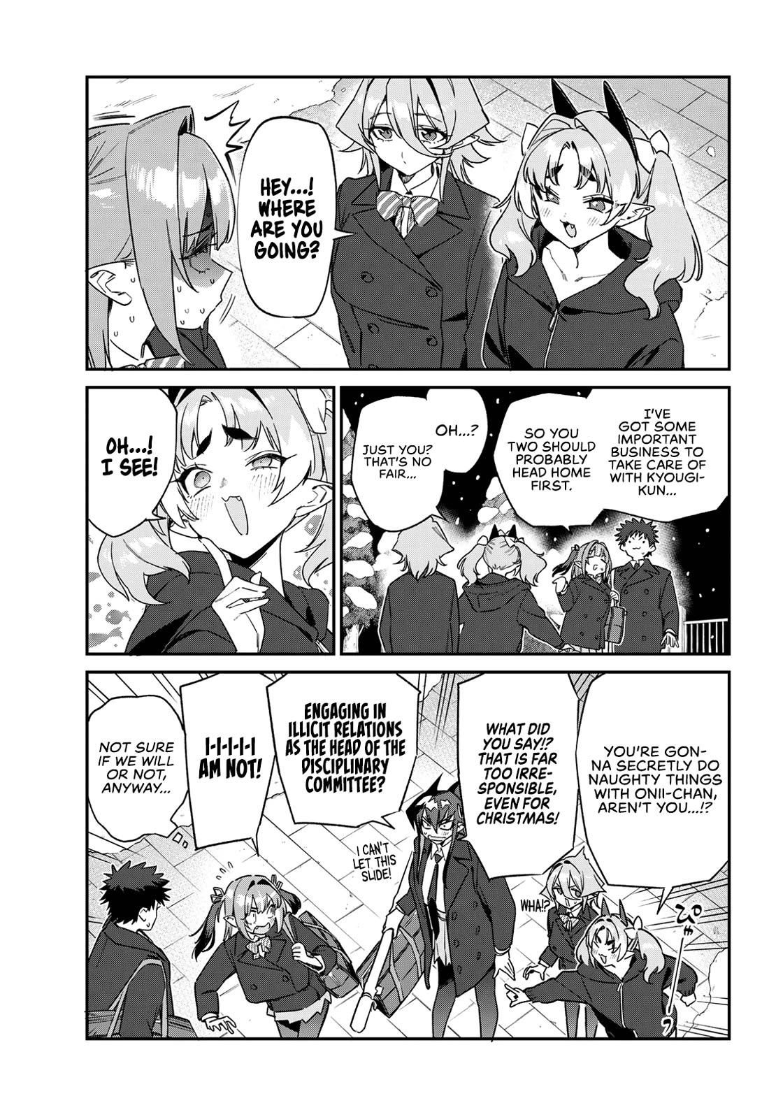 Kanan-sama wa Akumade Choroi chapter 181 page 4