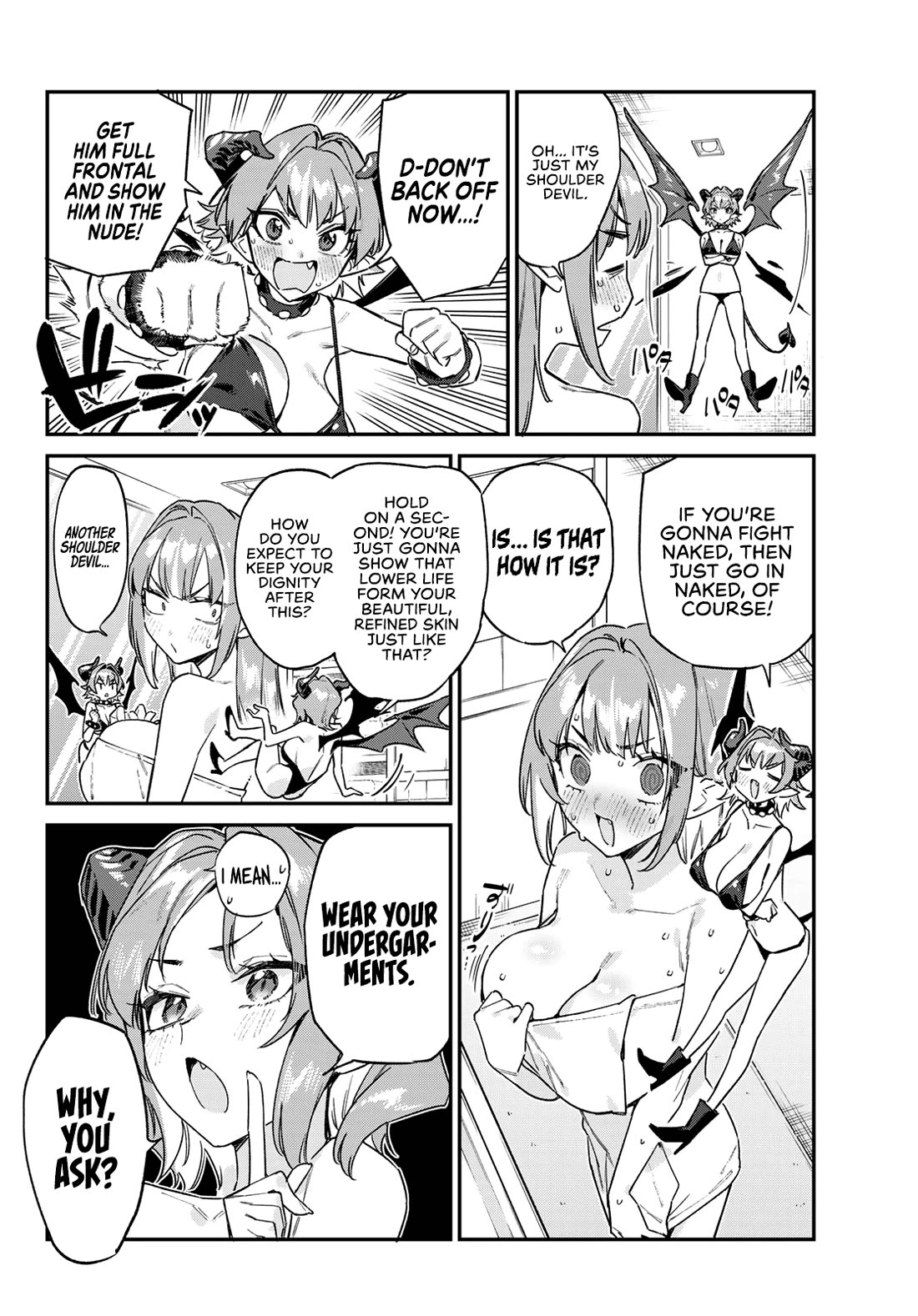 Kanan-sama wa Akumade Choroi chapter 182 page 5