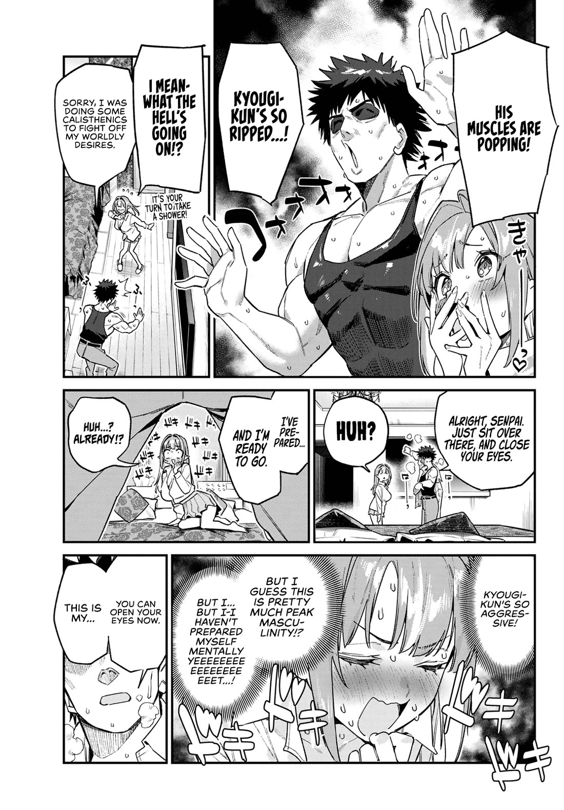 Kanan-sama wa Akumade Choroi chapter 182 page 8