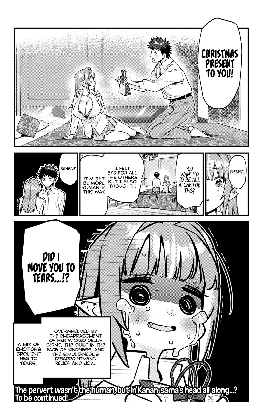 Kanan-sama wa Akumade Choroi chapter 182 page 9
